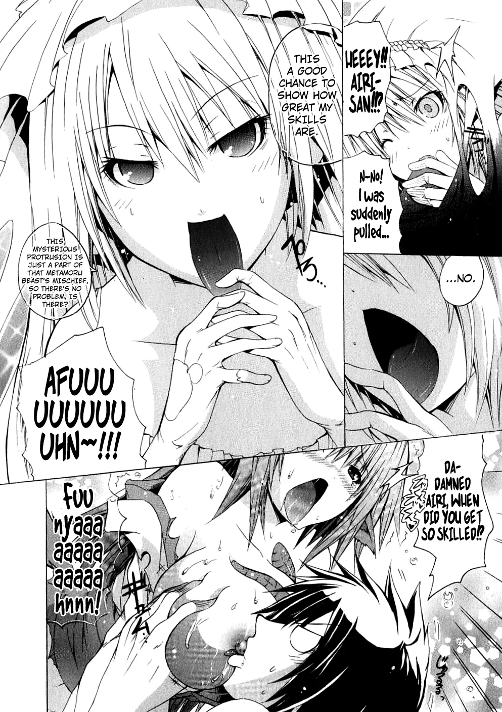 Kagaku na Yatsura Ch. 4 - The Dressers image number 24