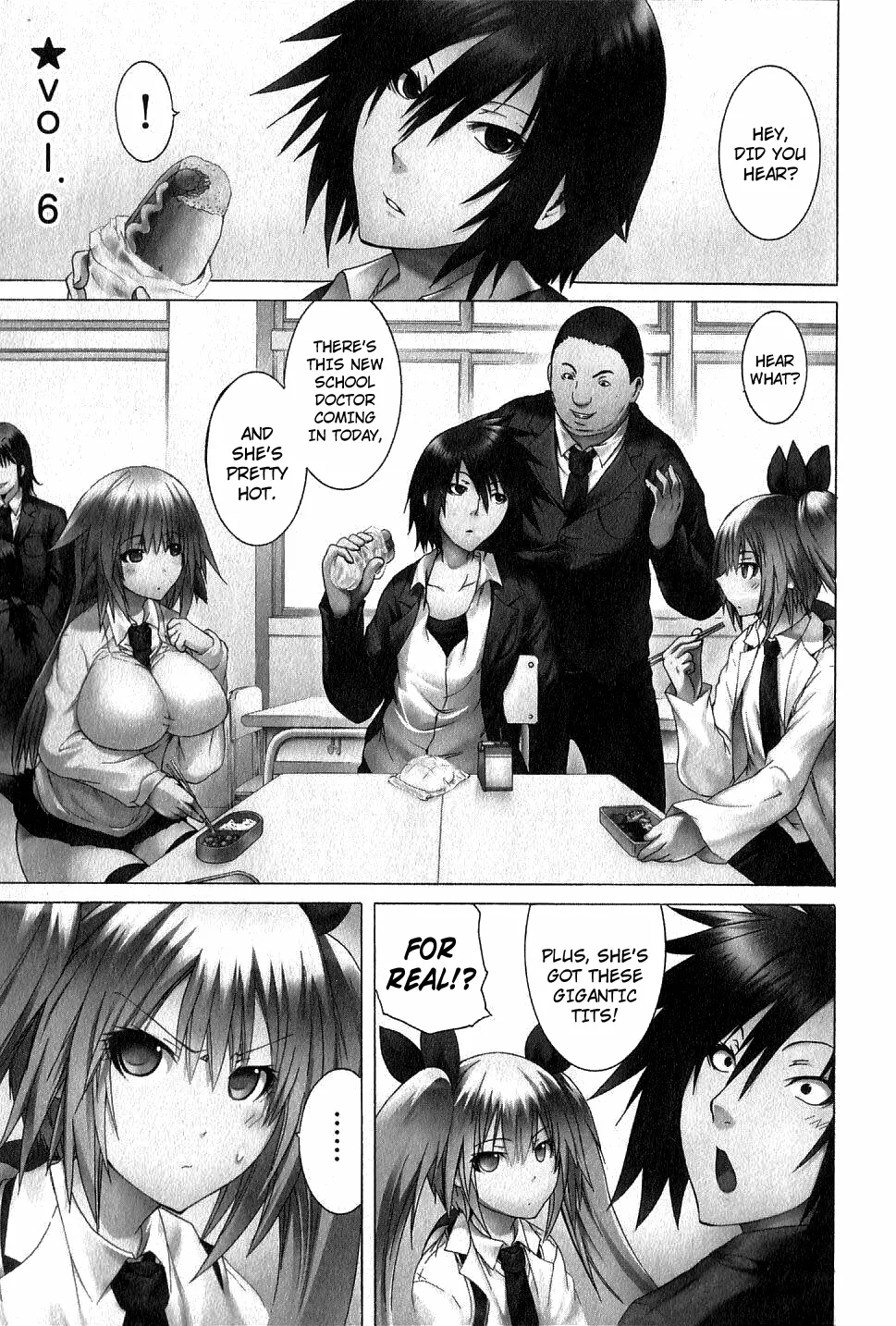 Kagaku na Yatsura Ch. 6 - The Big Ones and the Small Ones 画像番号 1