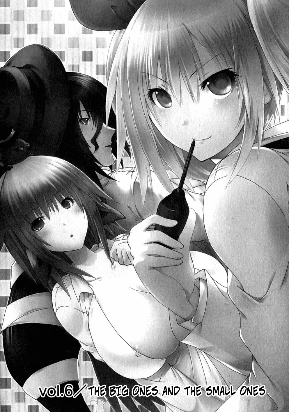 Kagaku na Yatsura Ch. 6 - The Big Ones and the Small Ones 画像番号 2