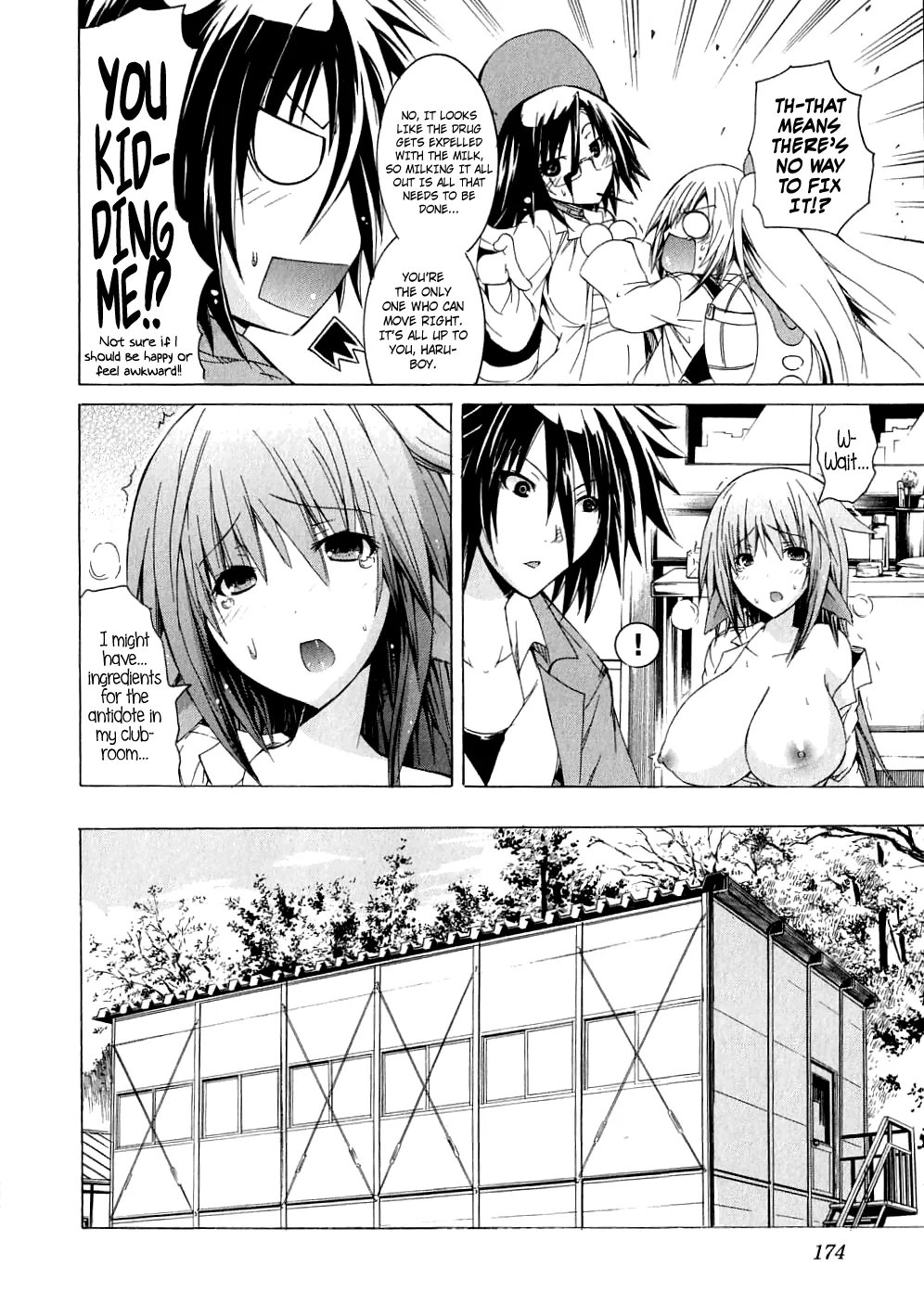 Kagaku na Yatsura Ch. 6 - The Big Ones and the Small Ones 画像番号 26