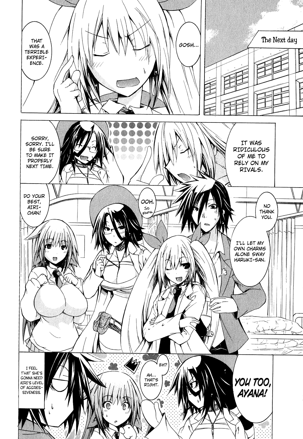 Kagaku na Yatsura Ch. 6 - The Big Ones and the Small Ones 画像番号 35