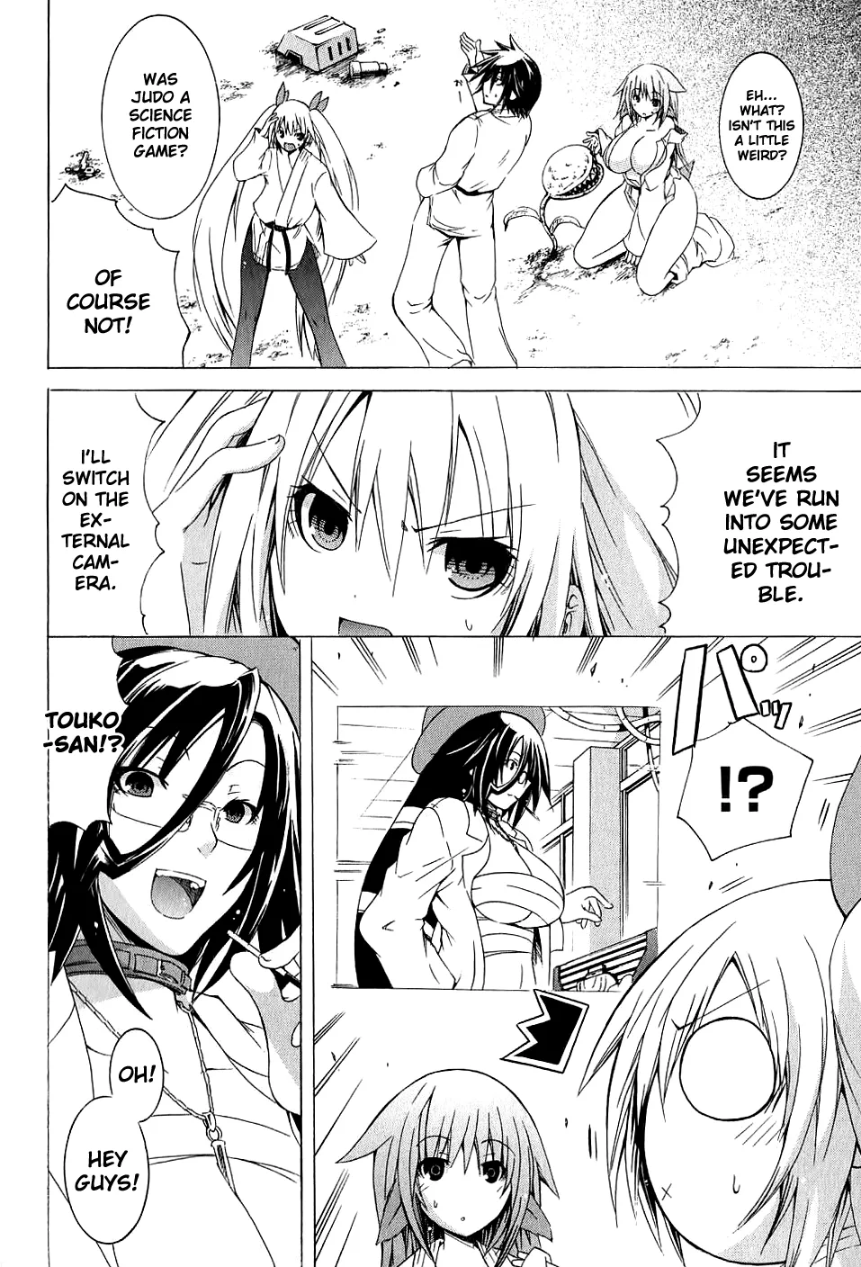 Kagaku na Yatsura Ch. 7 - The Virtual Bunch 画像番号 21