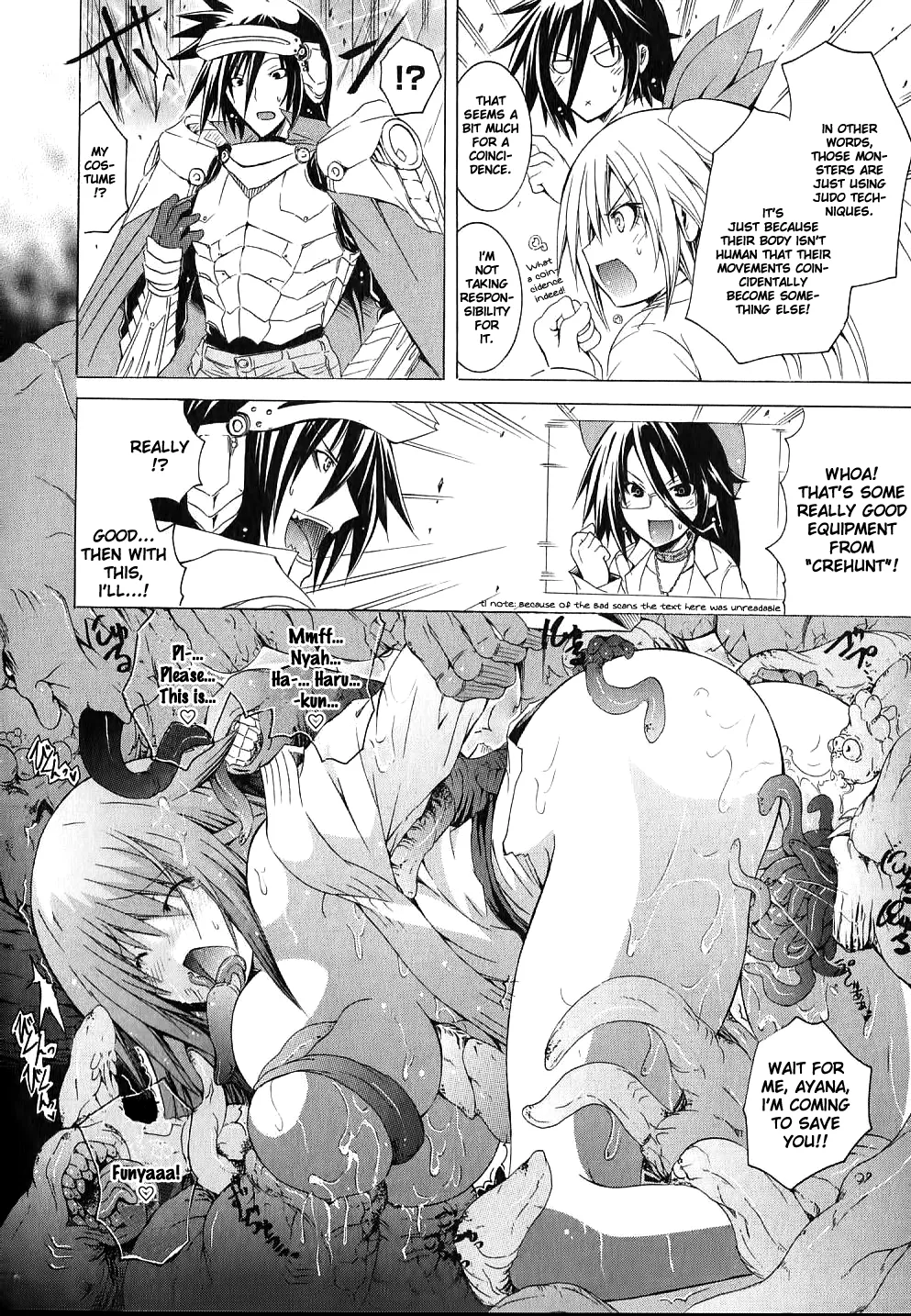 Kagaku na Yatsura Ch. 7 - The Virtual Bunch 画像番号 27