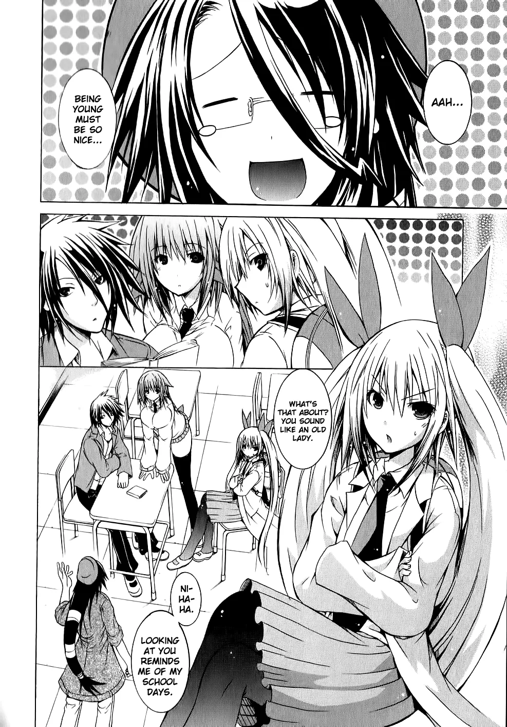 Kagaku na Yatsura Ch. 8 - The Young Bunch 图片编号 3