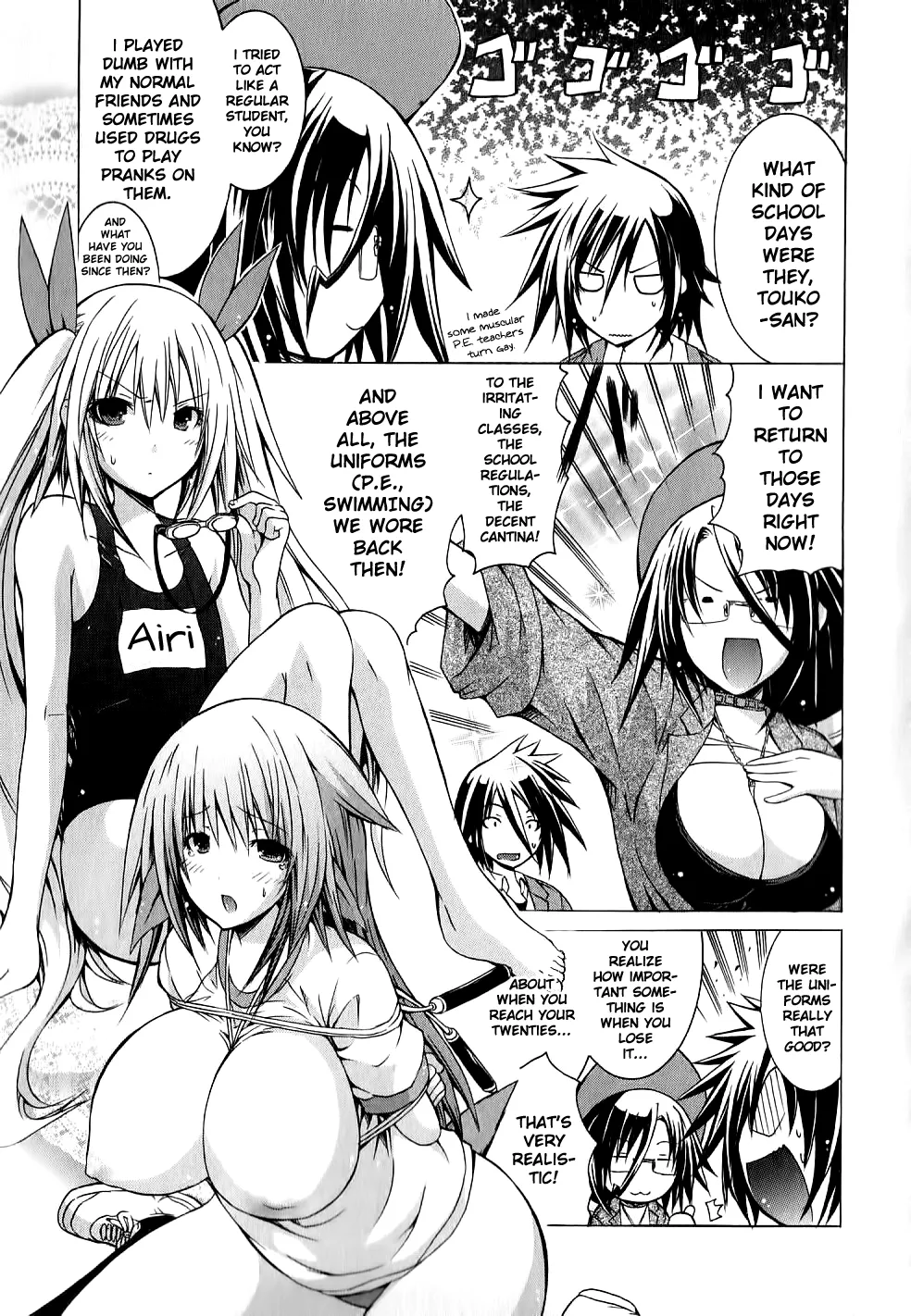 Kagaku na Yatsura Ch. 8 - The Young Bunch 图片编号 4