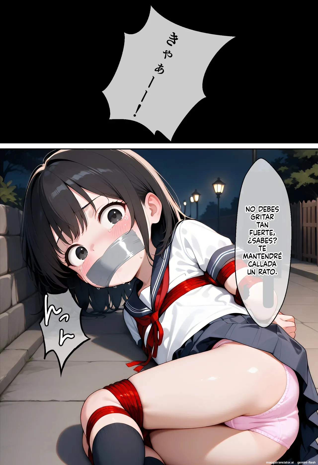 Toaru Joshikousei ga Kimodebu Kyoushi ni Tanetsuke Sarete Heiwa na Nichijou o Kowasareta Hanashi  Hina Hen (Spanish) (MTL) 图片编号 49