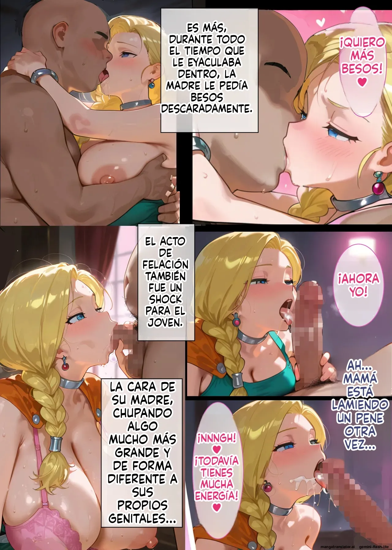 Warui madou-shi no konran mahou de netora reru tenkuu no hanayome-tachi (Spanish) MTL изображение № 116