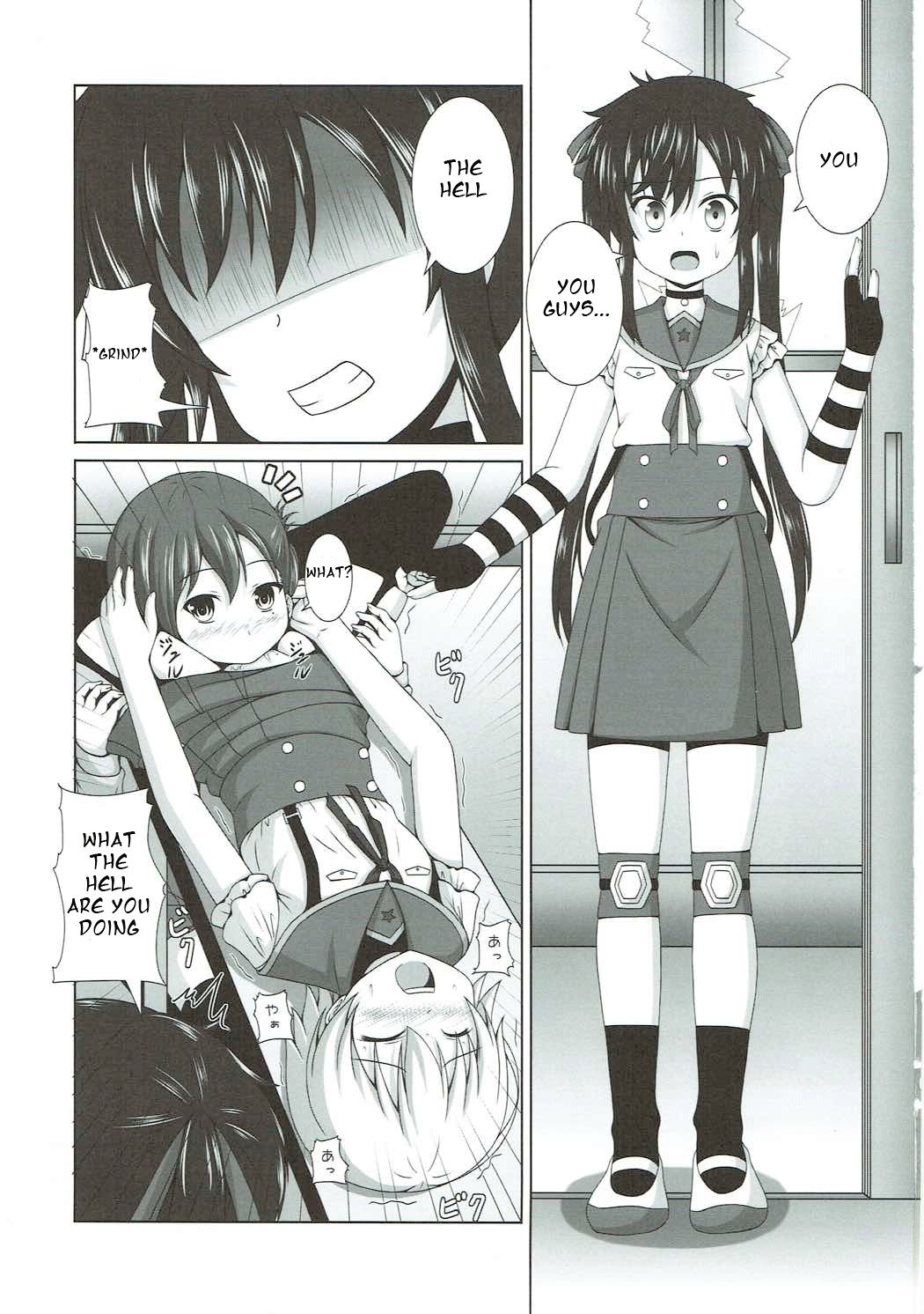 (C88) [Kichu! (Bono)] Yonin Gurashi! (Gakkou Gurashi!) [English] [dvinrtribution] Bildnummer 2