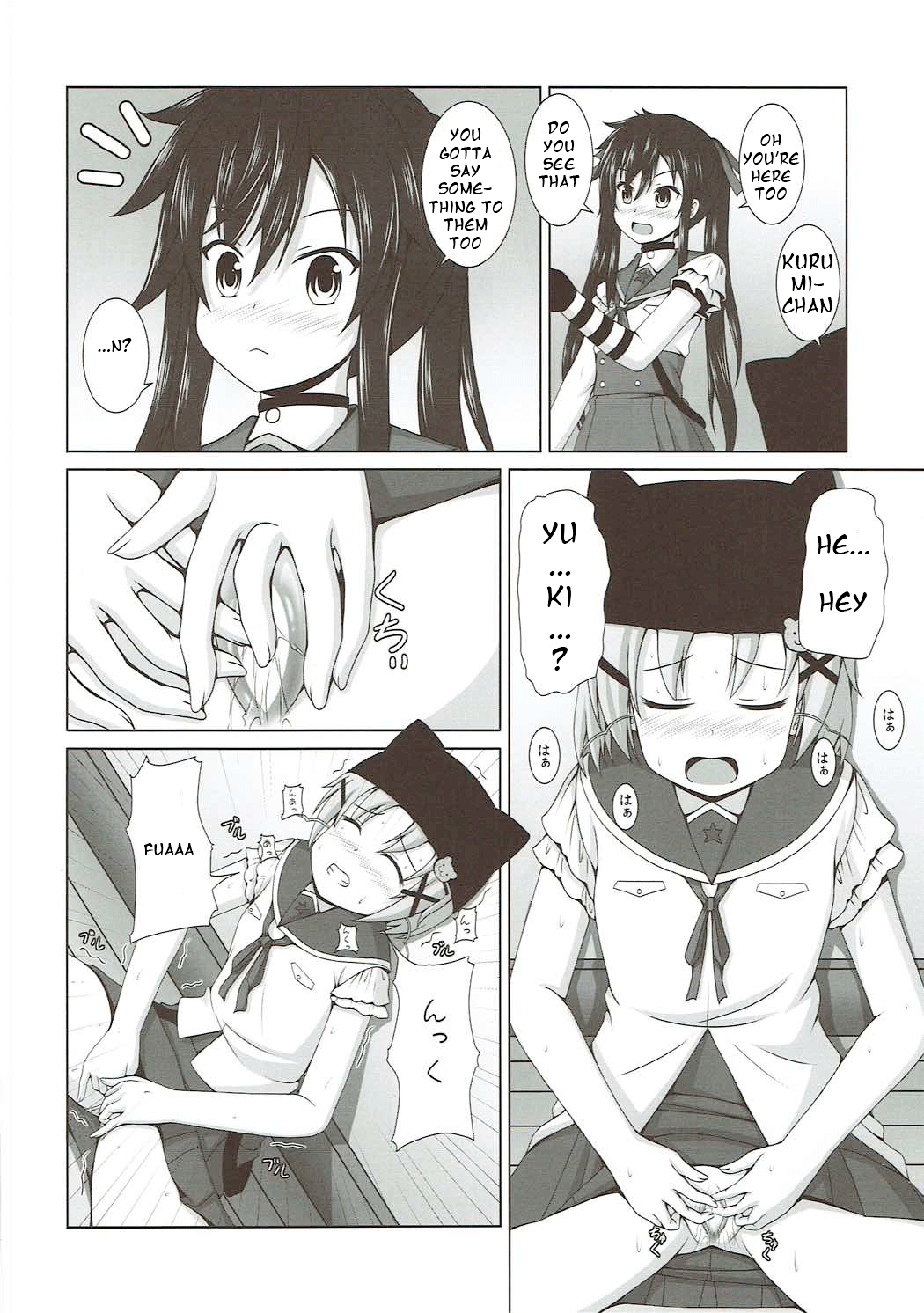 (C88) [Kichu! (Bono)] Yonin Gurashi! (Gakkou Gurashi!) [English] [dvinrtribution] Bildnummer 3