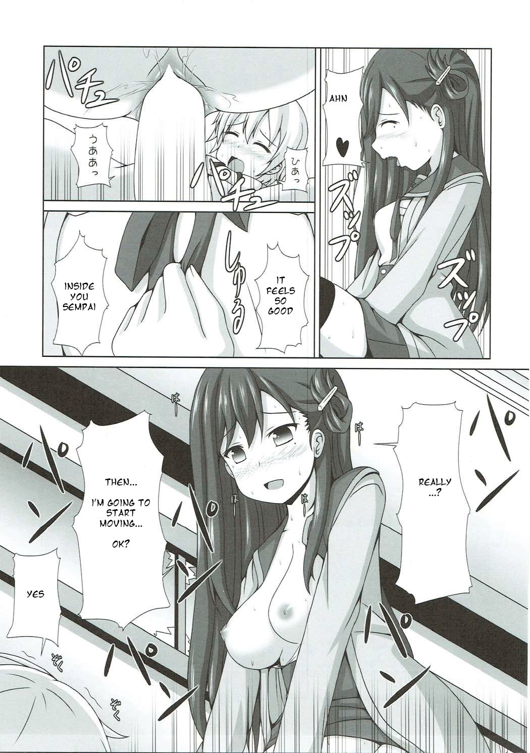 (C88) [Kichu! (Bono)] Yonin Gurashi! (Gakkou Gurashi!) [English] [dvinrtribution] Bildnummer 8