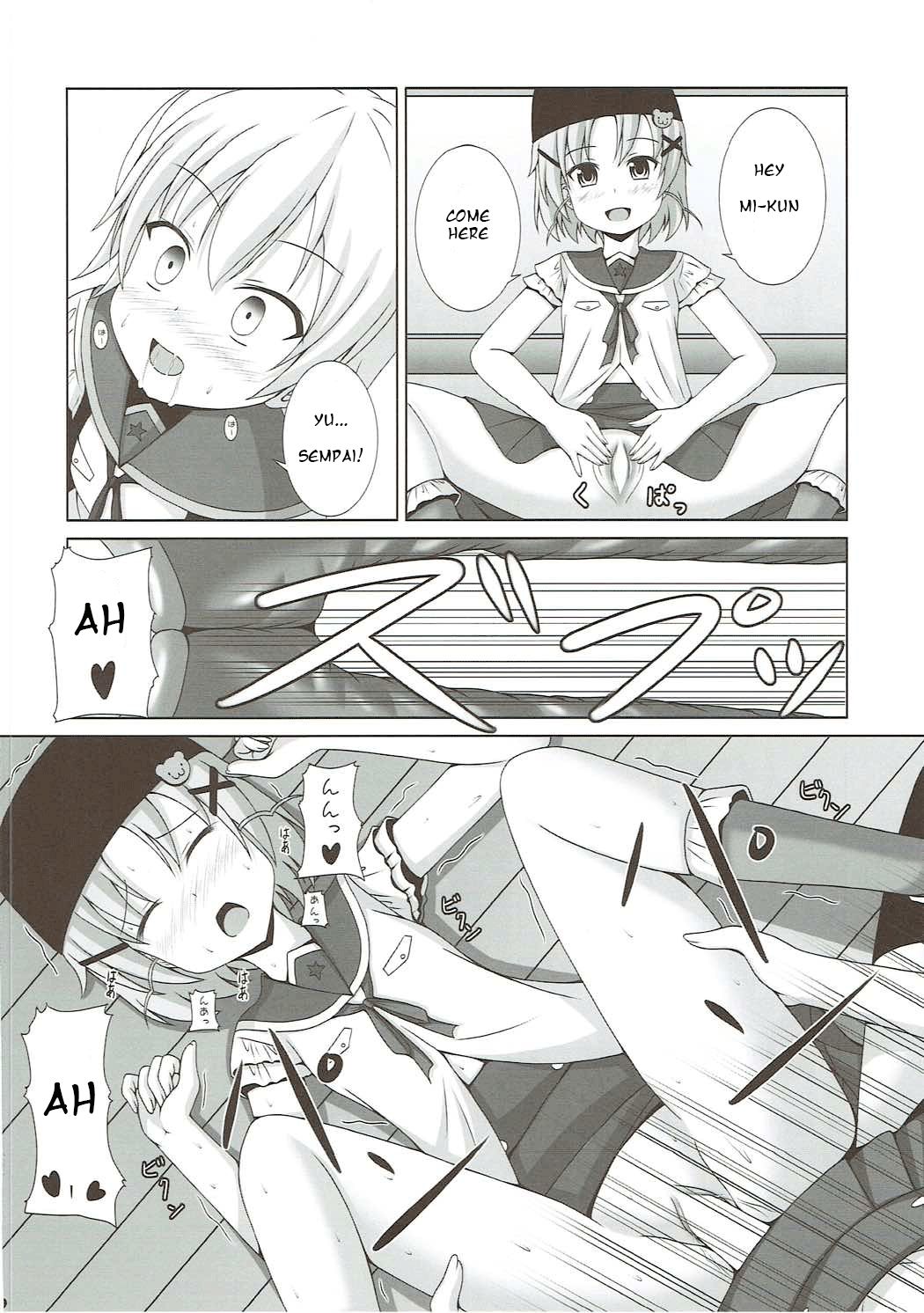 (C88) [Kichu! (Bono)] Yonin Gurashi! (Gakkou Gurashi!) [English] [dvinrtribution] Bildnummer 11