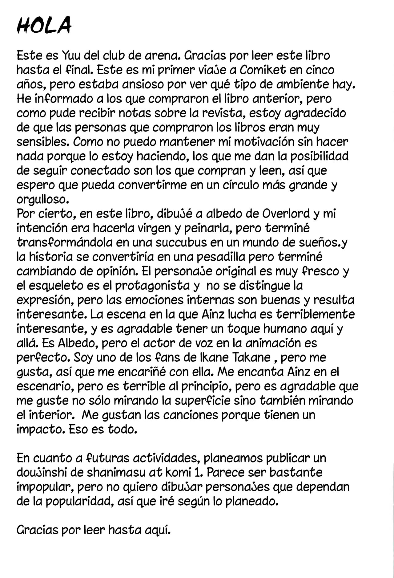 [sand (Yuu)] Albedo Yokkyuu Fuman (Overlord) [Spanish] {sugar} [2018-09-05] Bildnummer 24