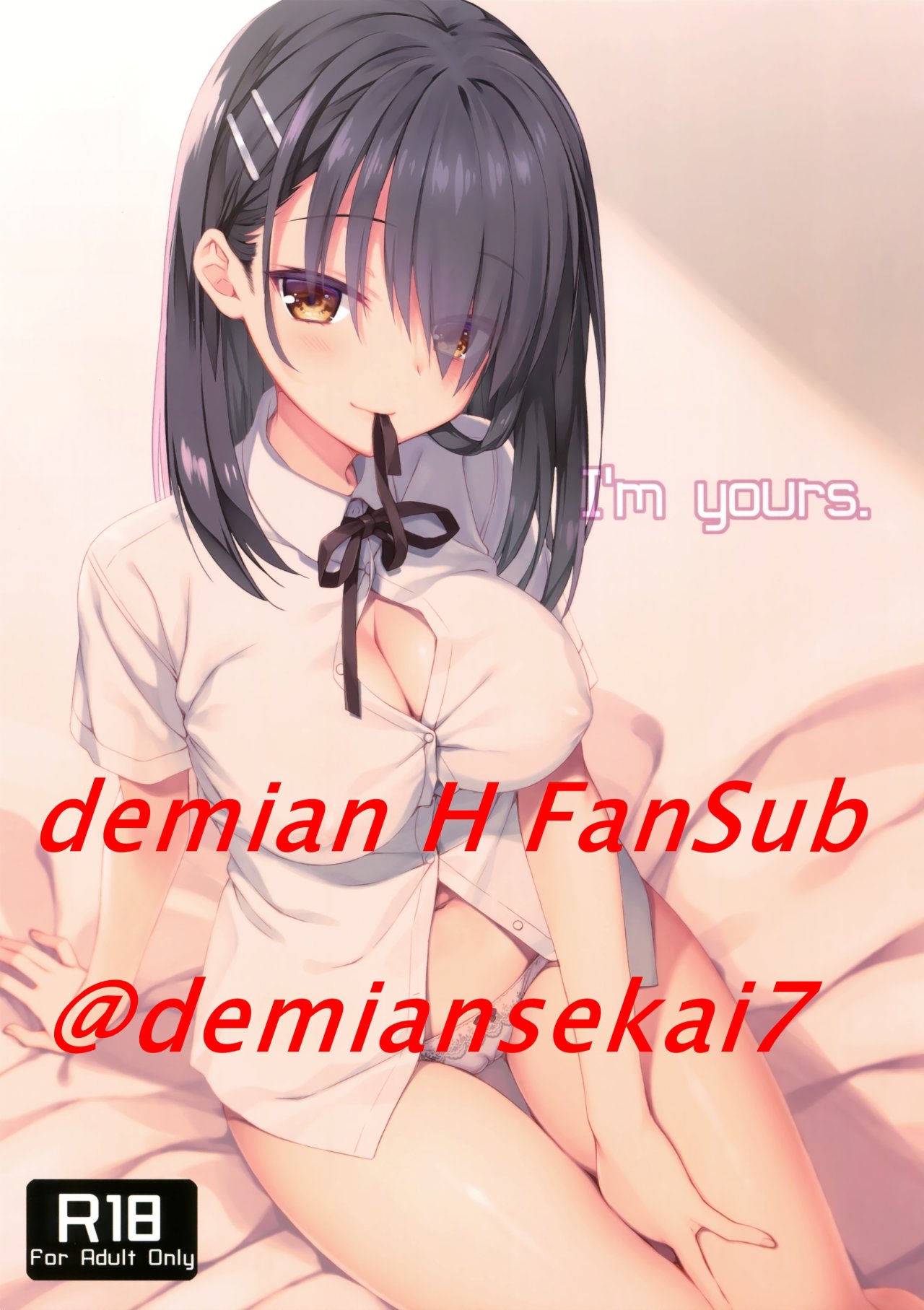 [Kuroneko-kan (Muririn)] I'm yours. [Spanish] [demian H FanSub] [2017-09-17] Bildnummer 2