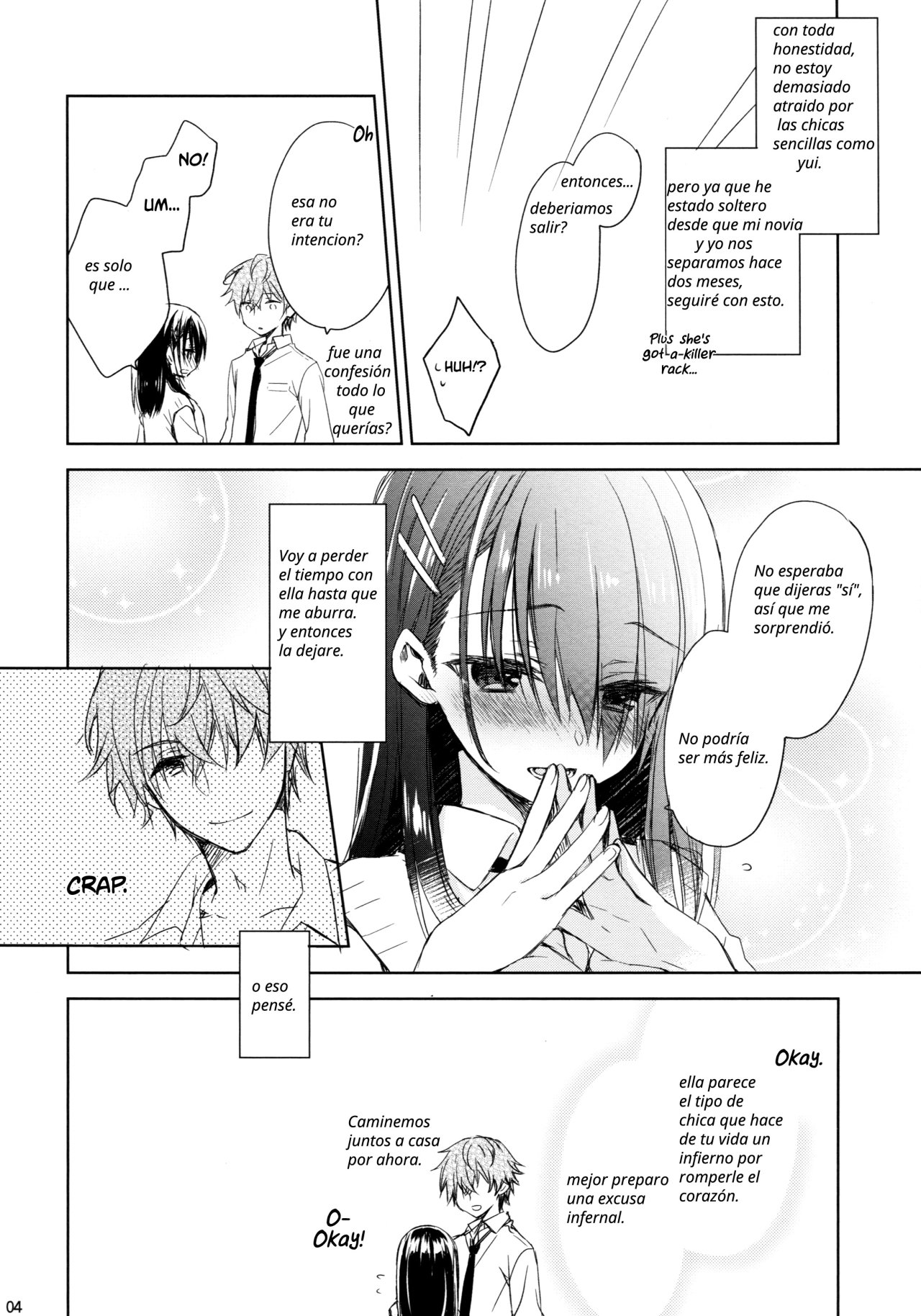 [Kuroneko-kan (Muririn)] I'm yours. [Spanish] [demian H FanSub] [2017-09-17] Bildnummer 4