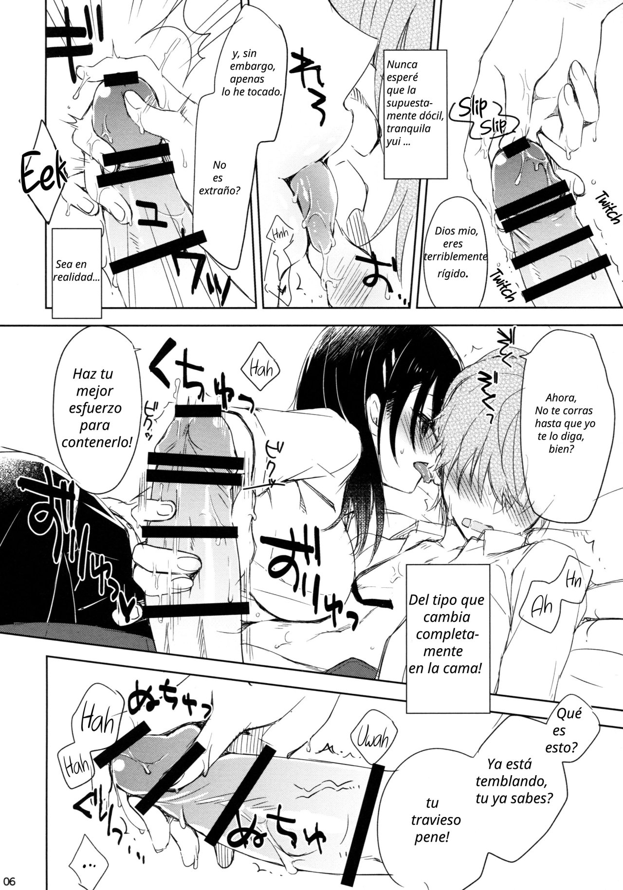 [Kuroneko-kan (Muririn)] I'm yours. [Spanish] [demian H FanSub] [2017-09-17] Bildnummer 6