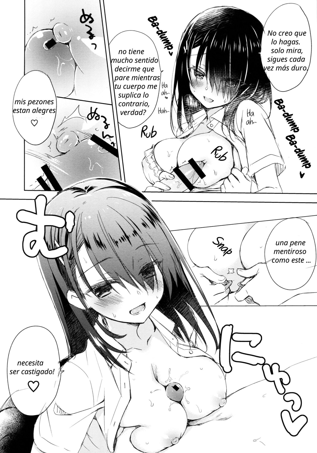 [Kuroneko-kan (Muririn)] I'm yours. [Spanish] [demian H FanSub] [2017-09-17] Bildnummer 8