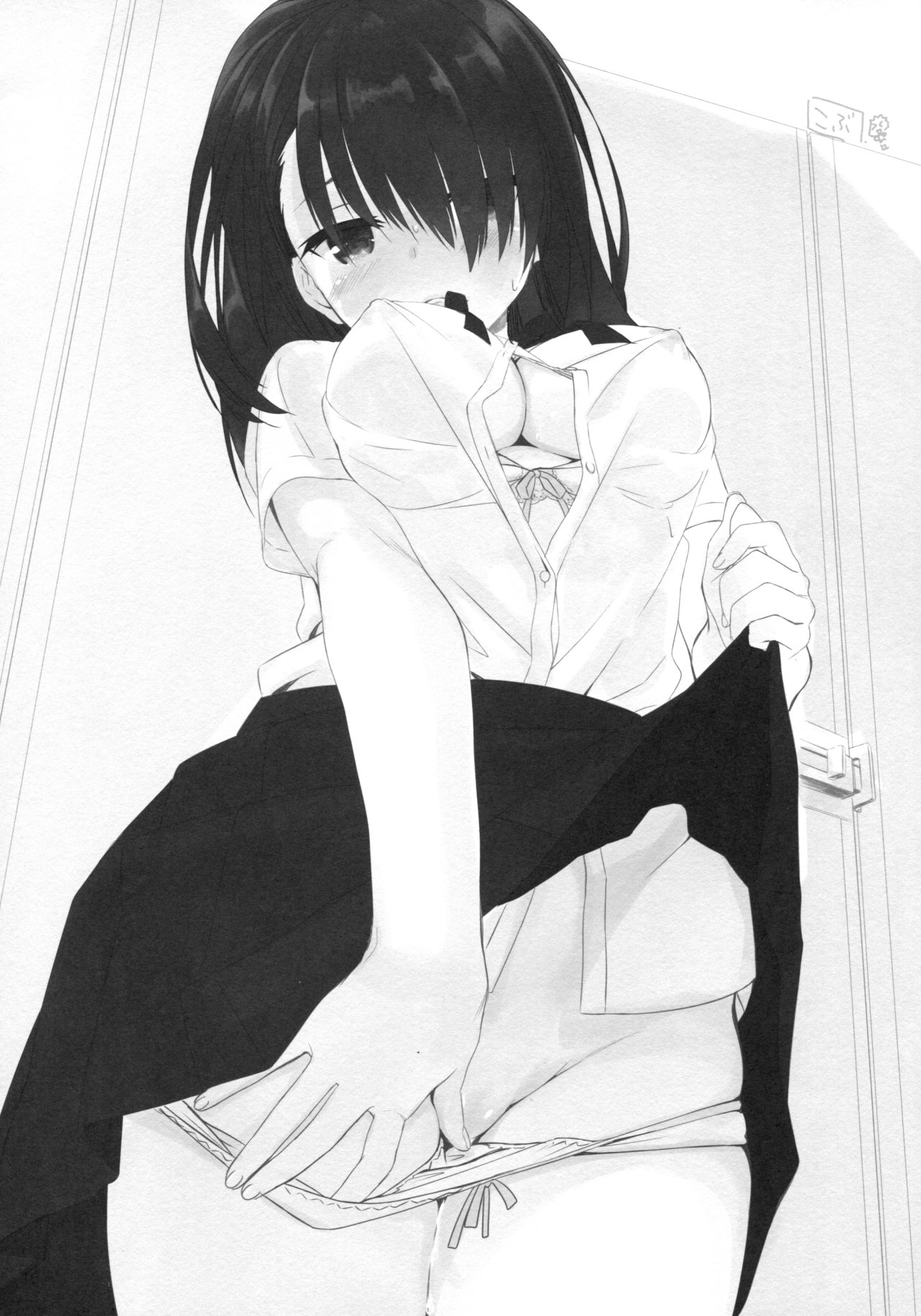 [Kuroneko-kan (Muririn)] I'm yours. [Spanish] [demian H FanSub] [2017-09-17] Bildnummer 16