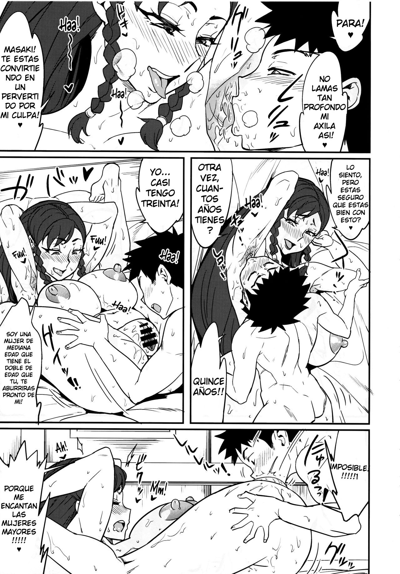 [Aroma Gaeru (Numahana)] Houmitsusen!! (Street Fighter) [Spanish] [Digital] 이미지 번호 17