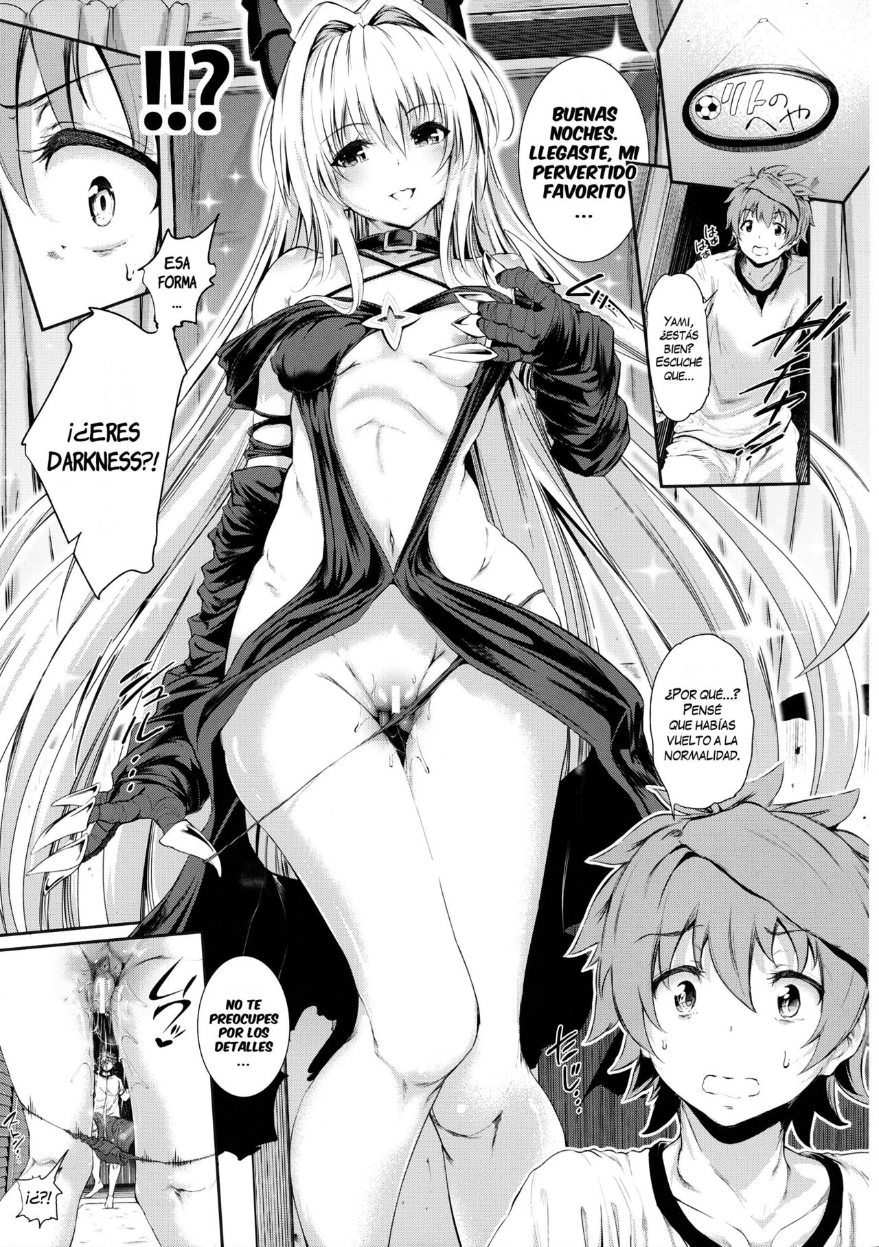 (C86) [viento campanilla (Suzuhane Suzu)] Koisuru Yami wa Uso wo Tsuku ~Sweet Dream~ | To Love Yami is To Lie ~Sweet Dream~ (To LOVE-Ru)  [Spanish] {Kings Slayers Fansub} Bildnummer 6