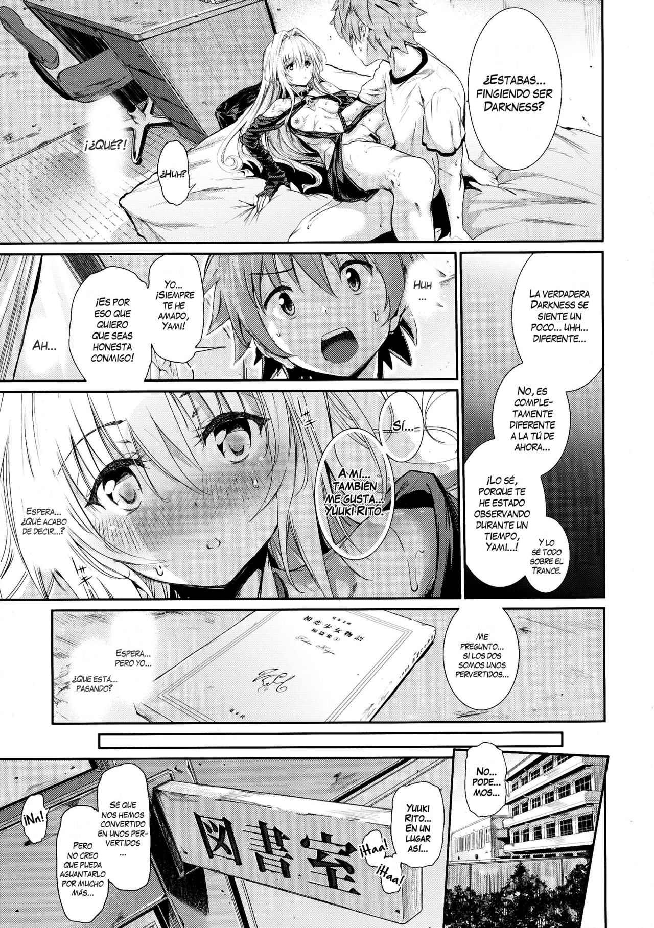 (C86) [viento campanilla (Suzuhane Suzu)] Koisuru Yami wa Uso wo Tsuku ~Sweet Dream~ | To Love Yami is To Lie ~Sweet Dream~ (To LOVE-Ru)  [Spanish] {Kings Slayers Fansub} Bildnummer 14