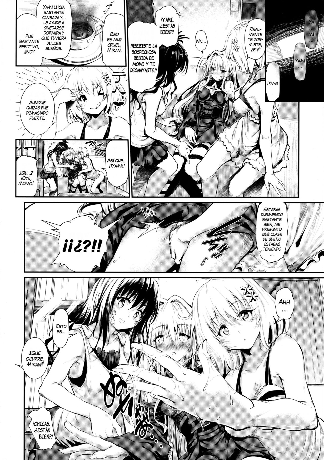 (C86) [viento campanilla (Suzuhane Suzu)] Koisuru Yami wa Uso wo Tsuku ~Sweet Dream~ | To Love Yami is To Lie ~Sweet Dream~ (To LOVE-Ru)  [Spanish] {Kings Slayers Fansub} Bildnummer 23