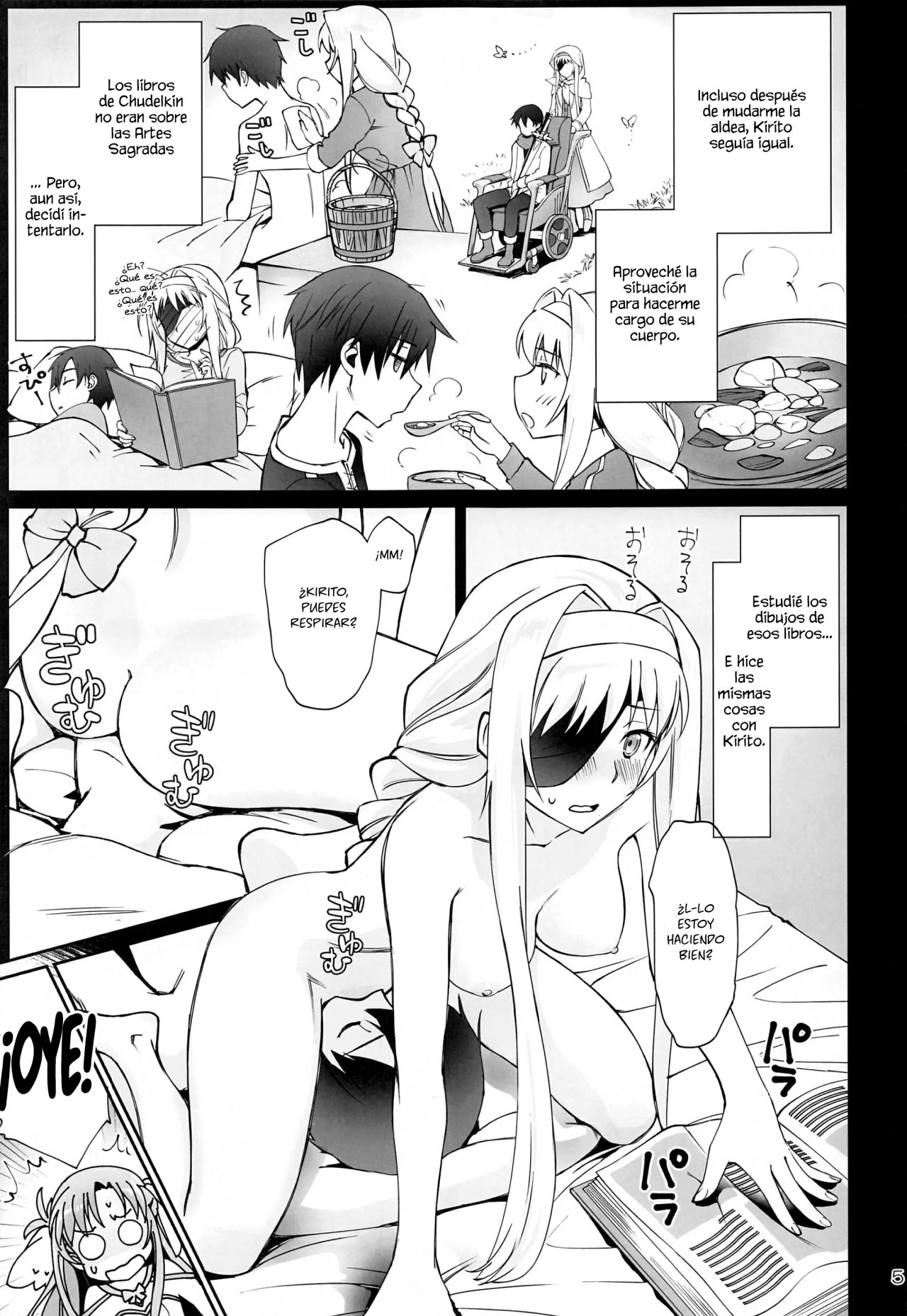 [Bloody Okojo (Mojyako)] Tent no Ouji-sama (Sword Art Online) [Spanish] [ PSY Kongroo] image number 4