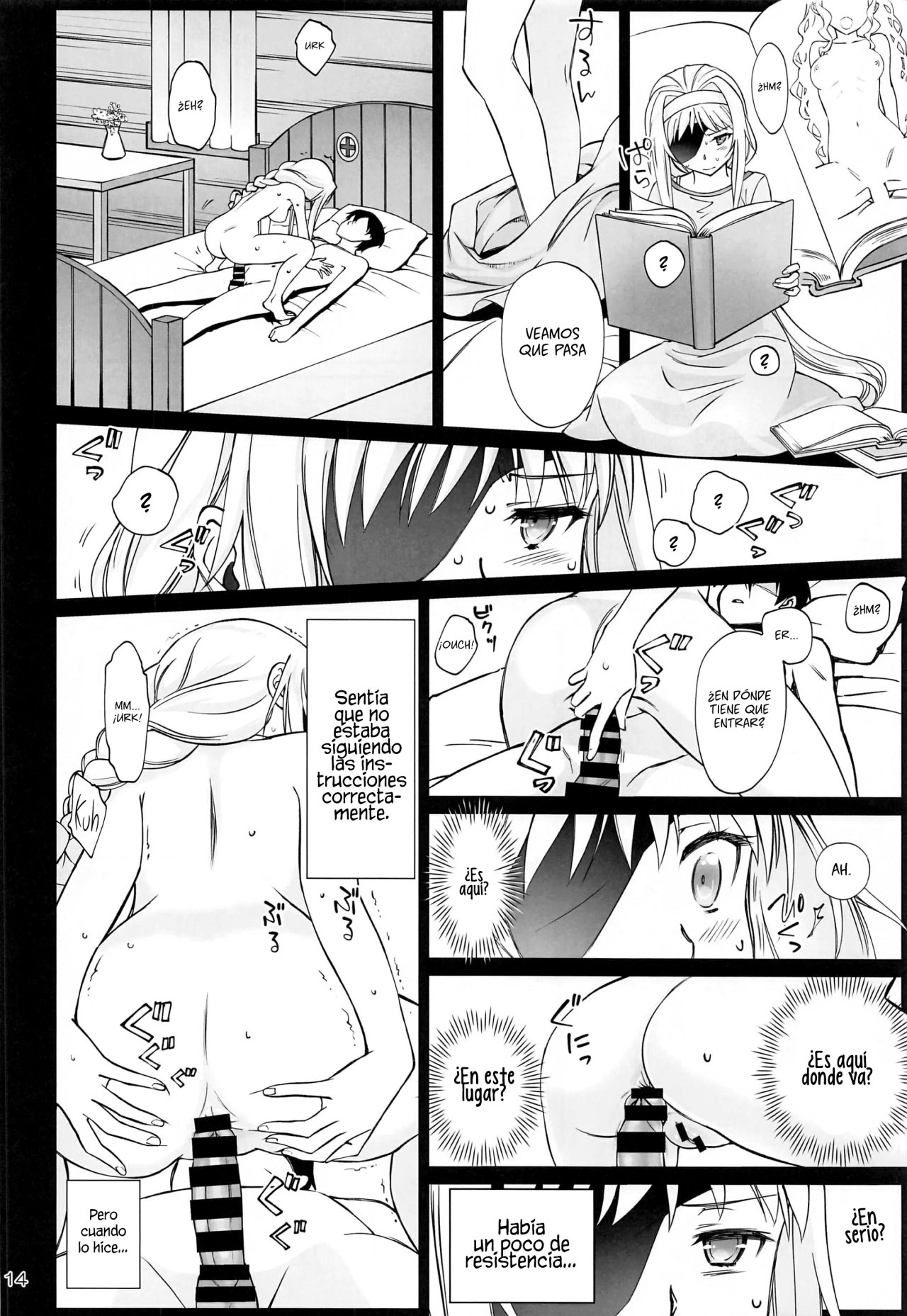 [Bloody Okojo (Mojyako)] Tent no Ouji-sama (Sword Art Online) [Spanish] [ PSY Kongroo] image number 13