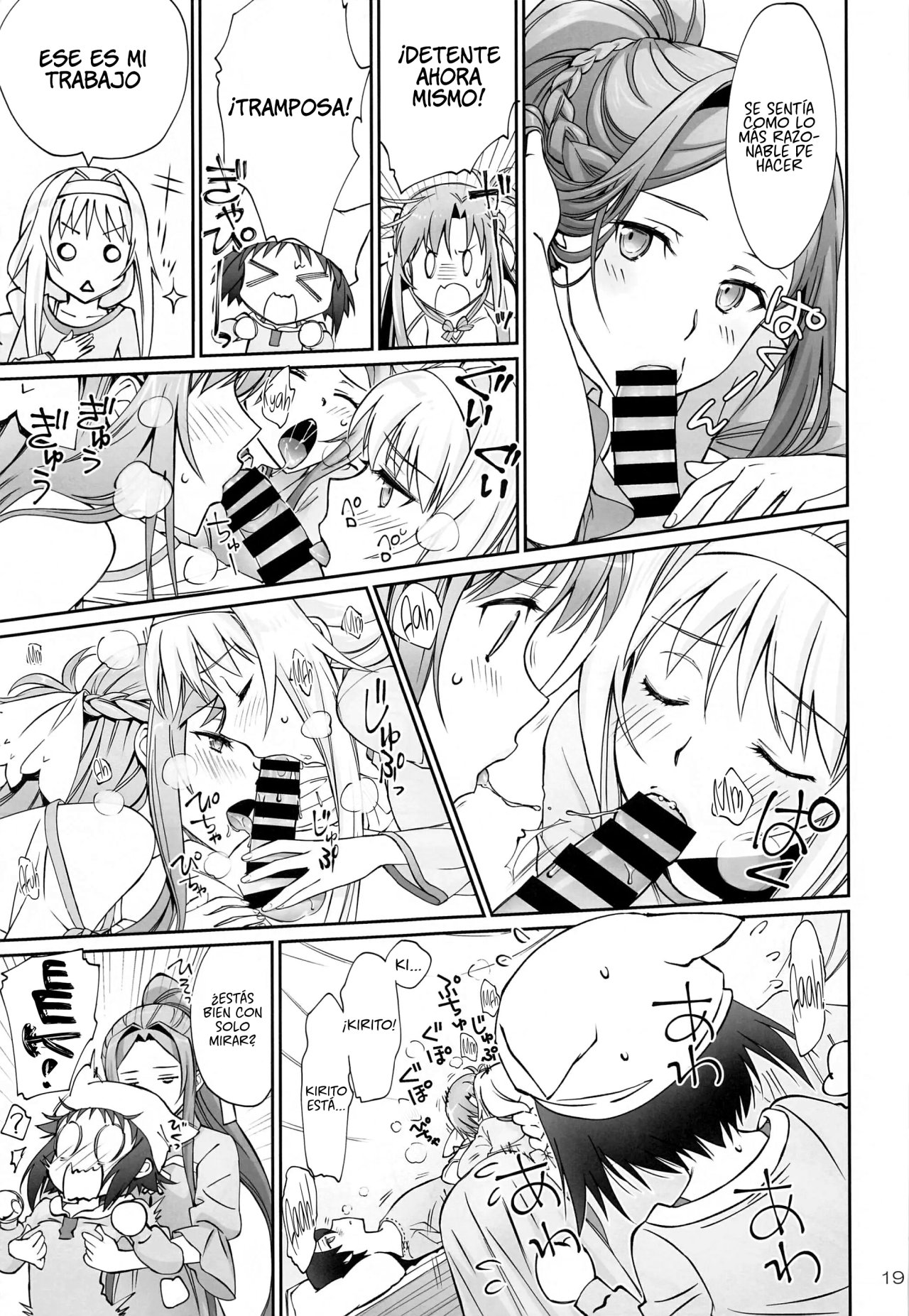 [Bloody Okojo (Mojyako)] Tent no Ouji-sama (Sword Art Online) [Spanish] [ PSY Kongroo] image number 18