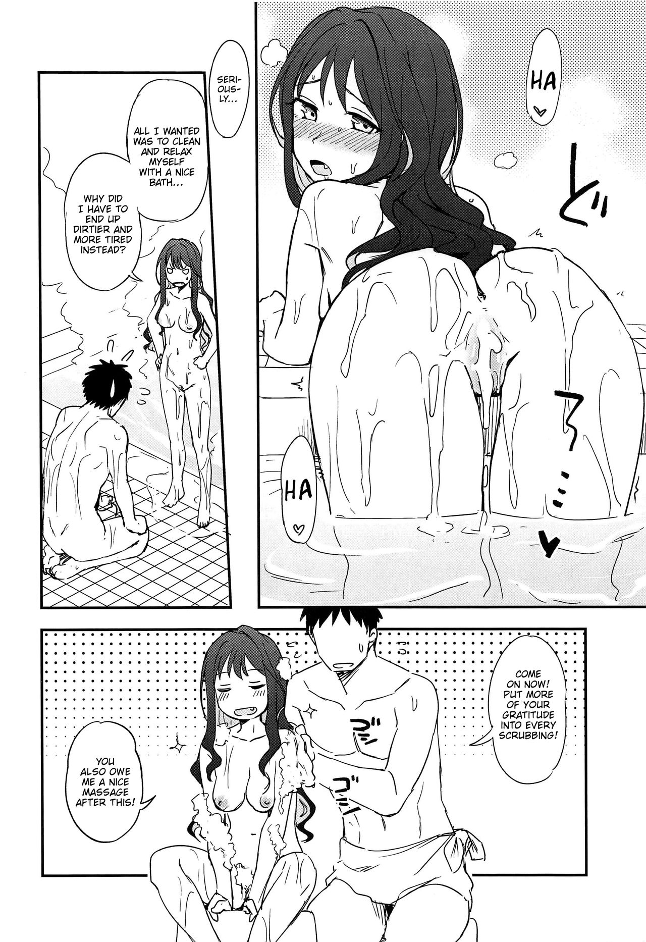(C97) [Kuma no Tooru Michi (Kumada)] Naganami-sama to Ofuro Ecchi | Bathroom Sex With Naganami-Sama (Kantai Collection -KanColle-) [English] [FMLTranslations] image number 17