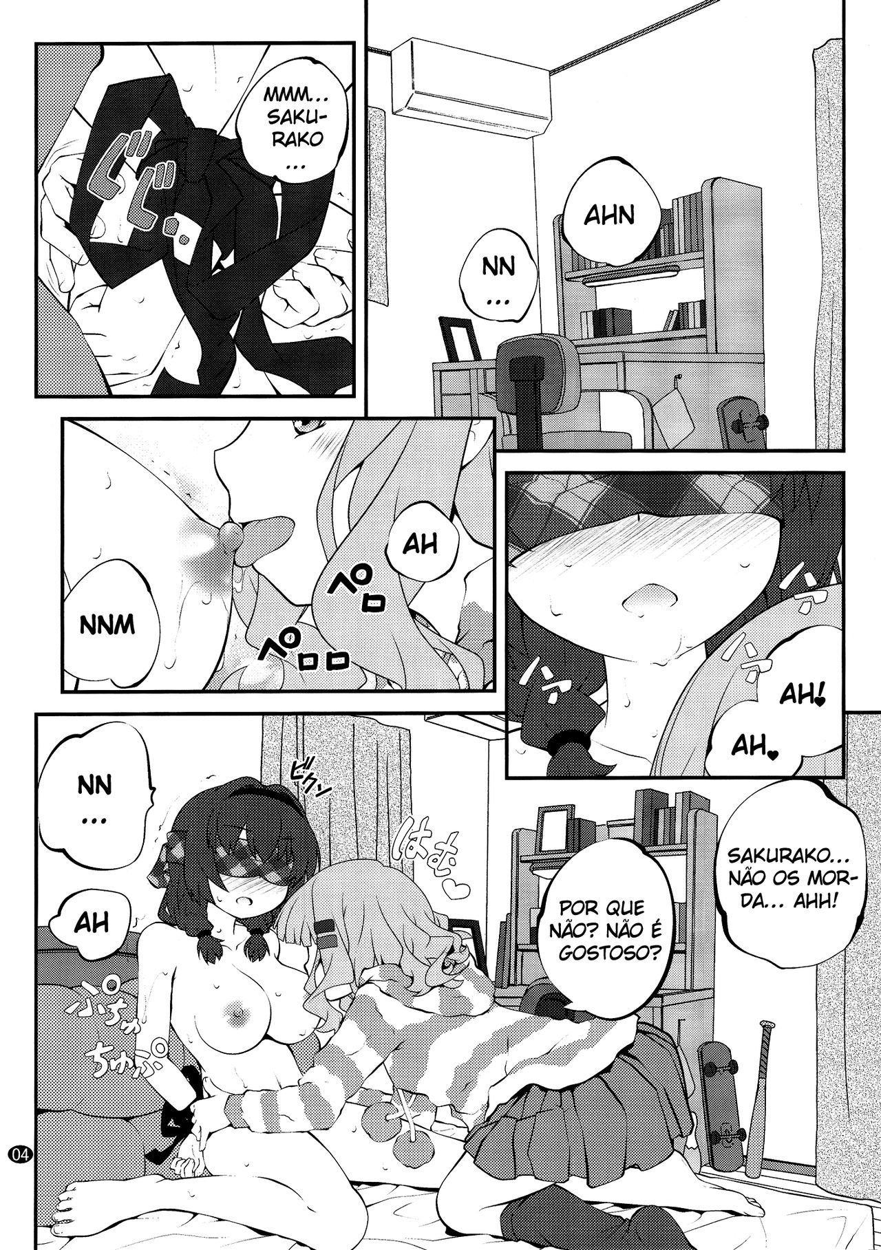 (C91) [Purimomo (Goyac)] Himegoto Flowers 11 | Secret Flowers 11 (YuruYuri) [Portuguese-BR] [S2Yuri] image number 4