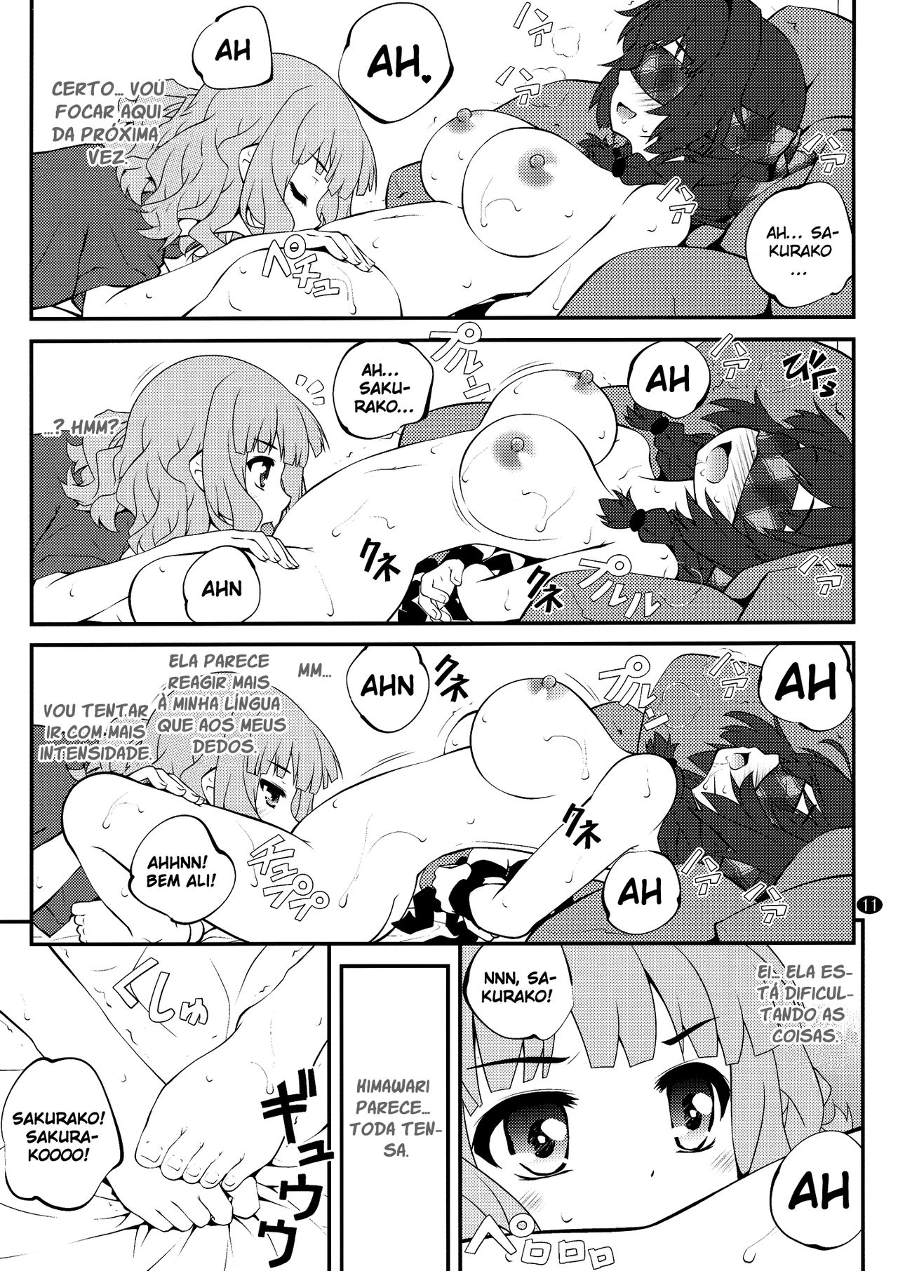 (C91) [Purimomo (Goyac)] Himegoto Flowers 11 | Secret Flowers 11 (YuruYuri) [Portuguese-BR] [S2Yuri] image number 11