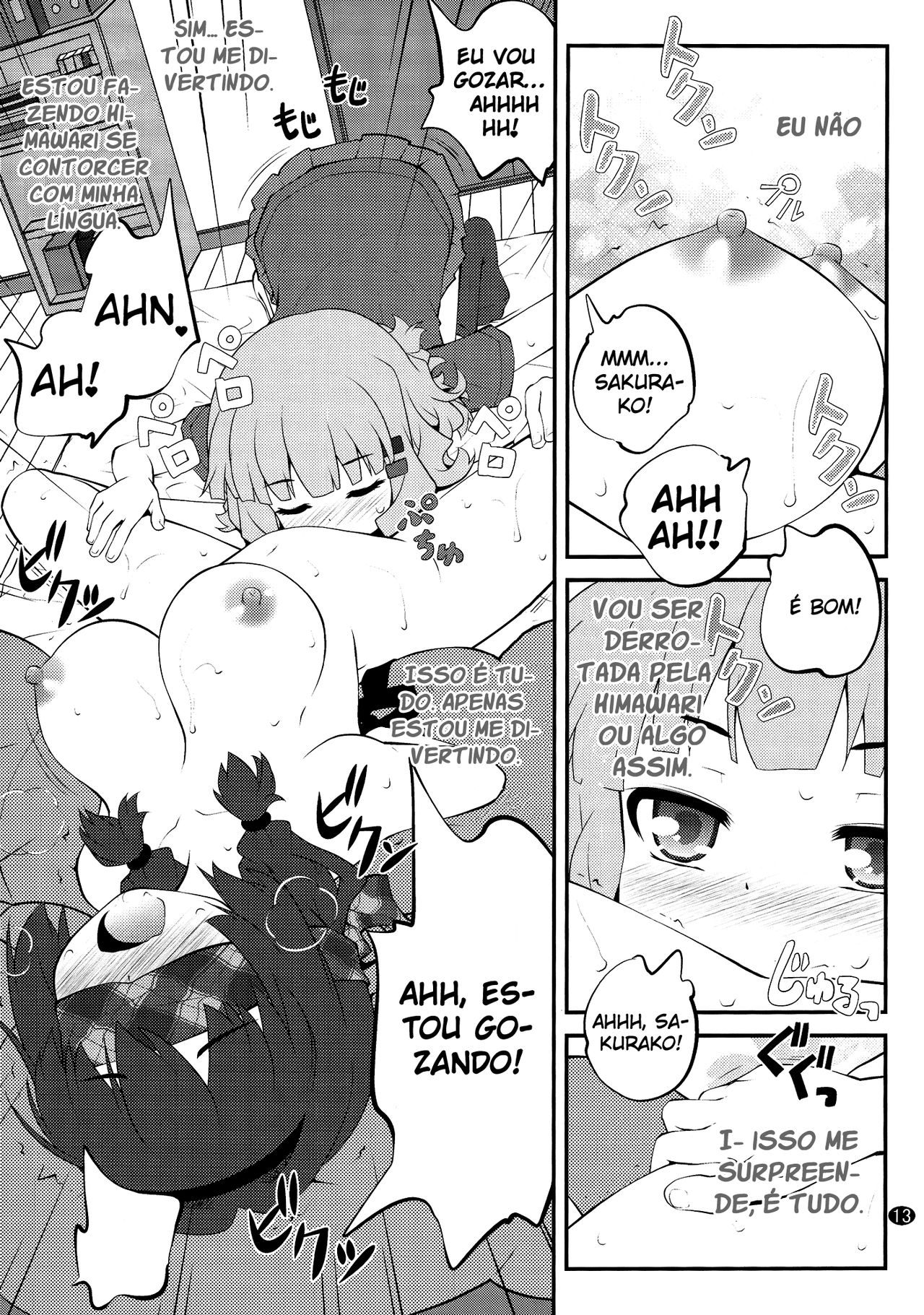 (C91) [Purimomo (Goyac)] Himegoto Flowers 11 | Secret Flowers 11 (YuruYuri) [Portuguese-BR] [S2Yuri] image number 13