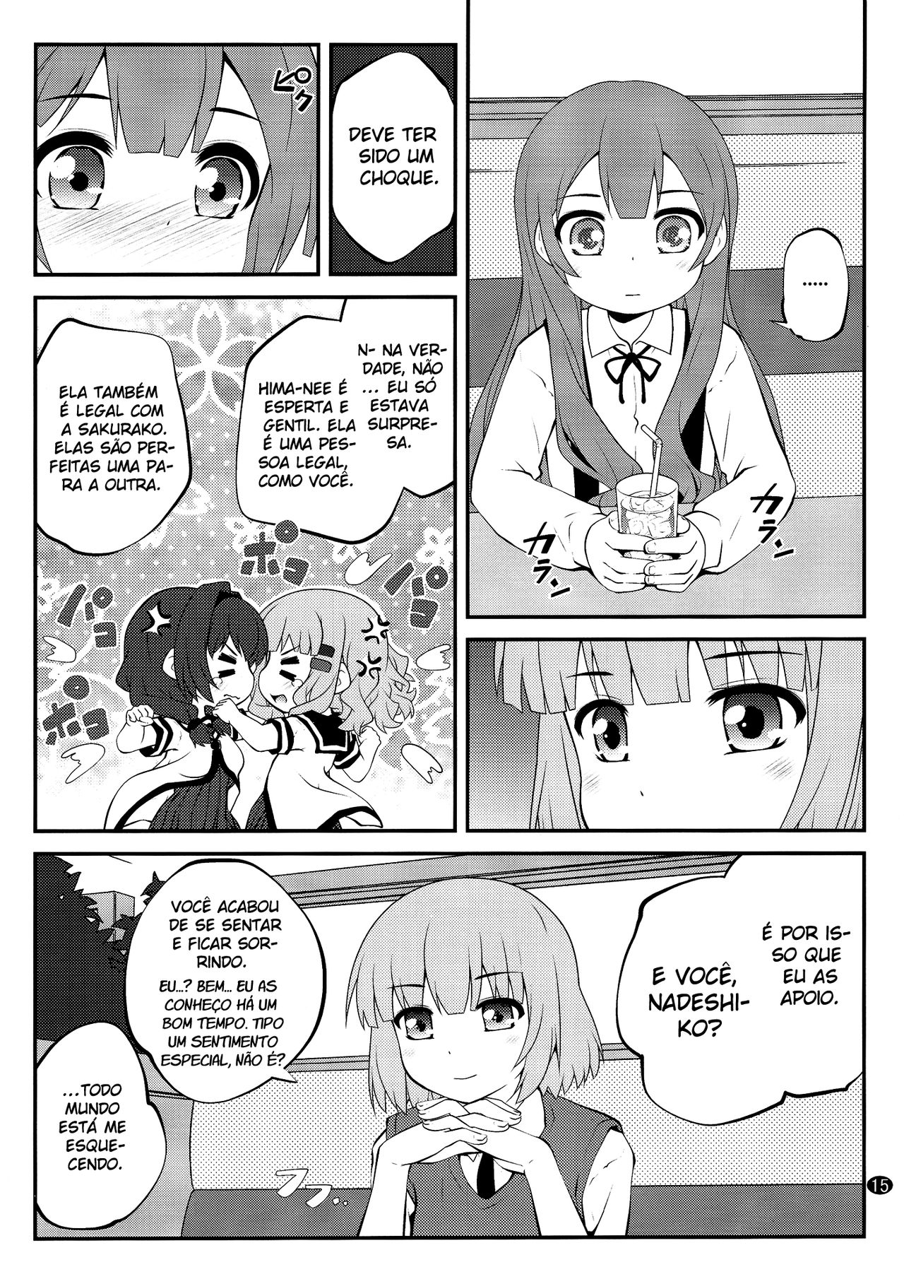 (C91) [Purimomo (Goyac)] Himegoto Flowers 11 | Secret Flowers 11 (YuruYuri) [Portuguese-BR] [S2Yuri] image number 15