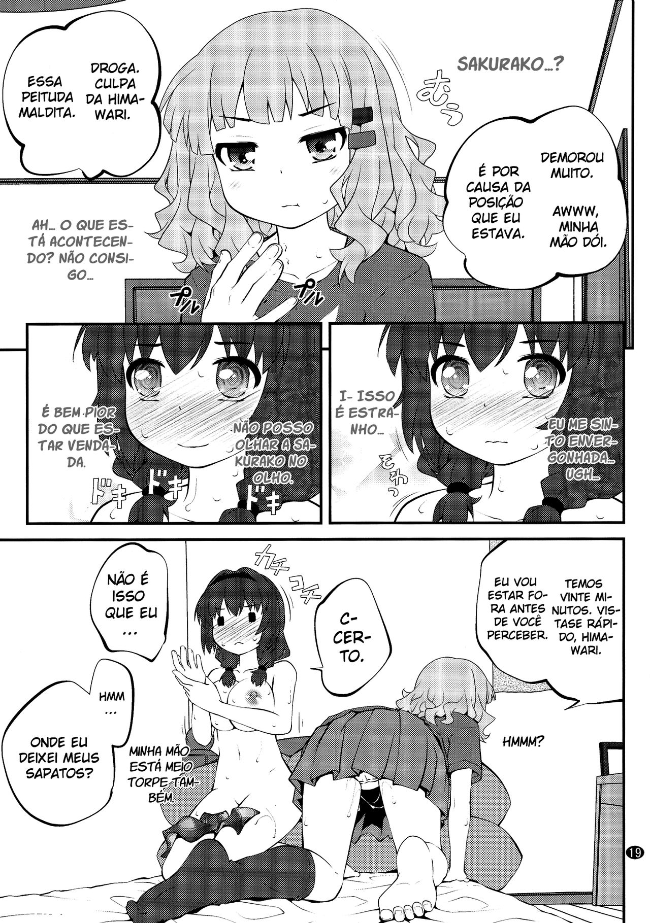(C91) [Purimomo (Goyac)] Himegoto Flowers 11 | Secret Flowers 11 (YuruYuri) [Portuguese-BR] [S2Yuri] image number 19