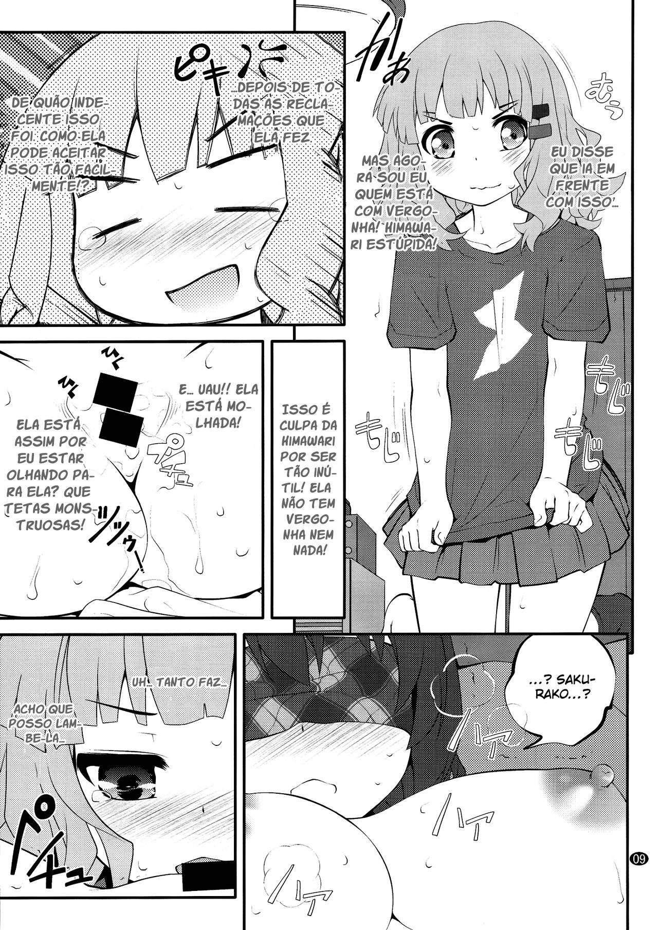 (GirlsLoveFestival 17) [Purimomo (Goyac)] Himegoto Flowers 10 (YuruYuri) [Portuguese-BR] [S2Yuri] image number 9