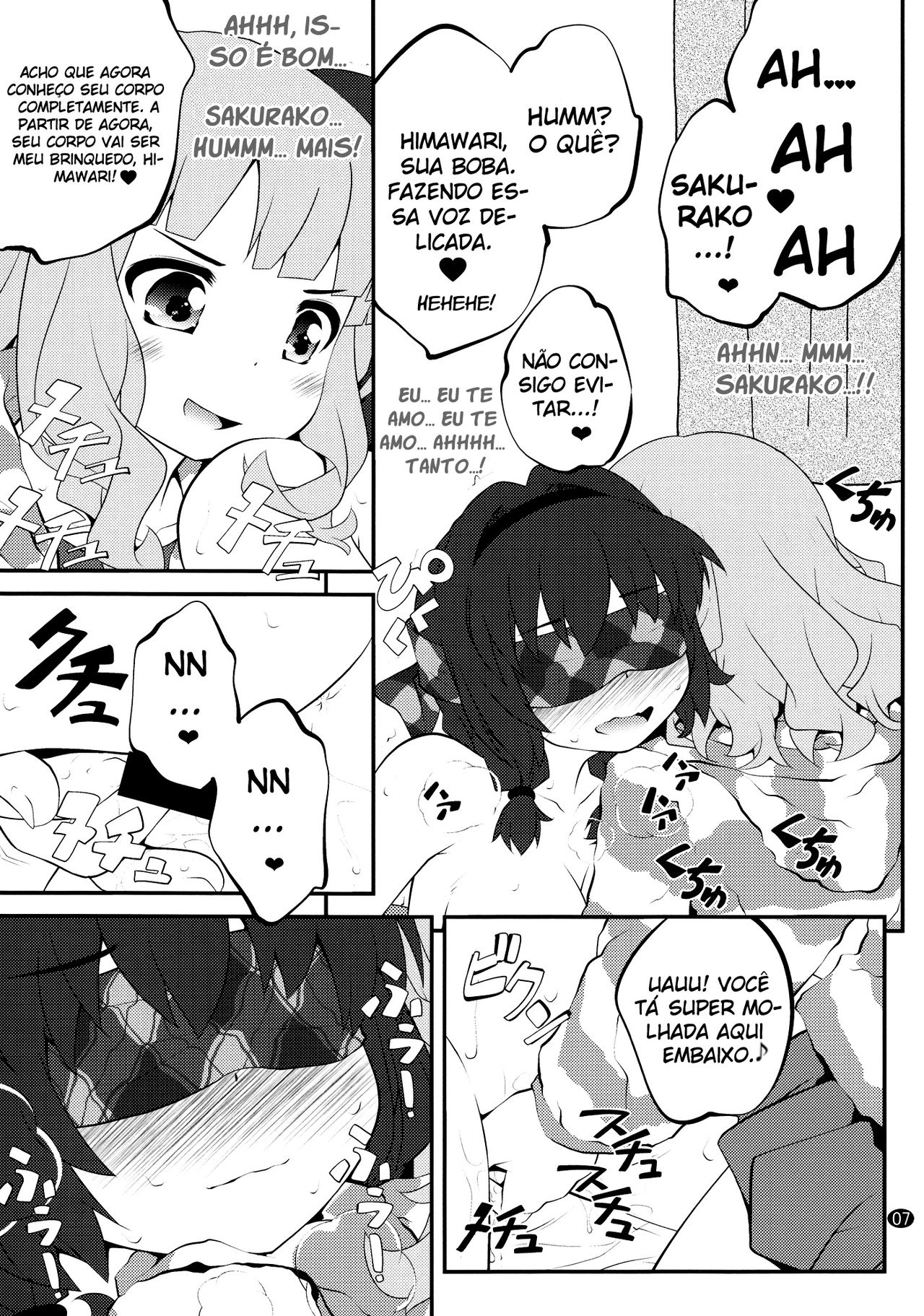 (C88) [Purimomo (Goyac)] Himegoto Flowers 8 (YuruYuri) [Portuguese-BR] [S2Yuri] 图片编号 7