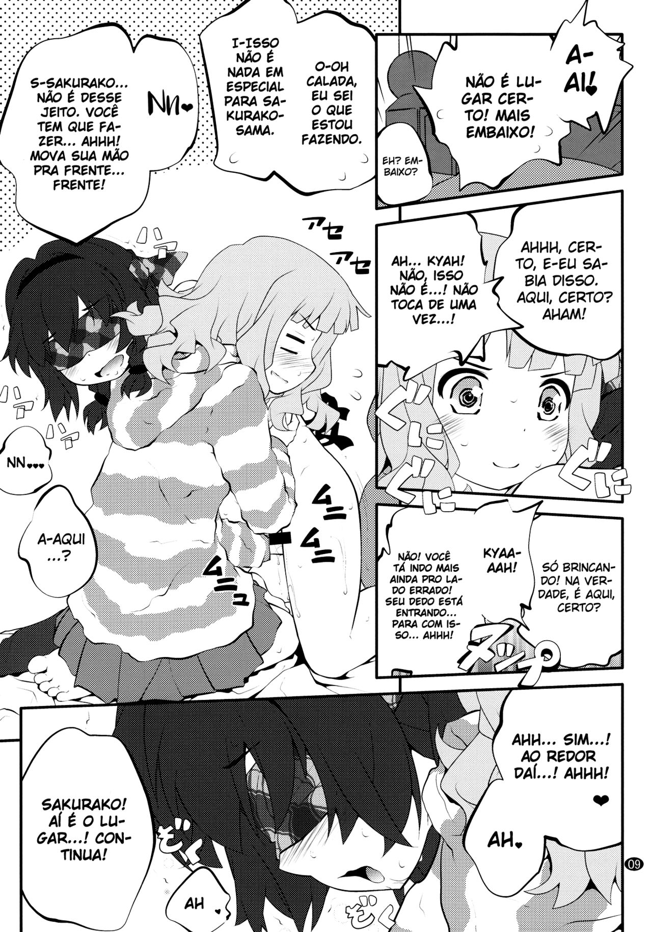 (C88) [Purimomo (Goyac)] Himegoto Flowers 8 (YuruYuri) [Portuguese-BR] [S2Yuri] 图片编号 9