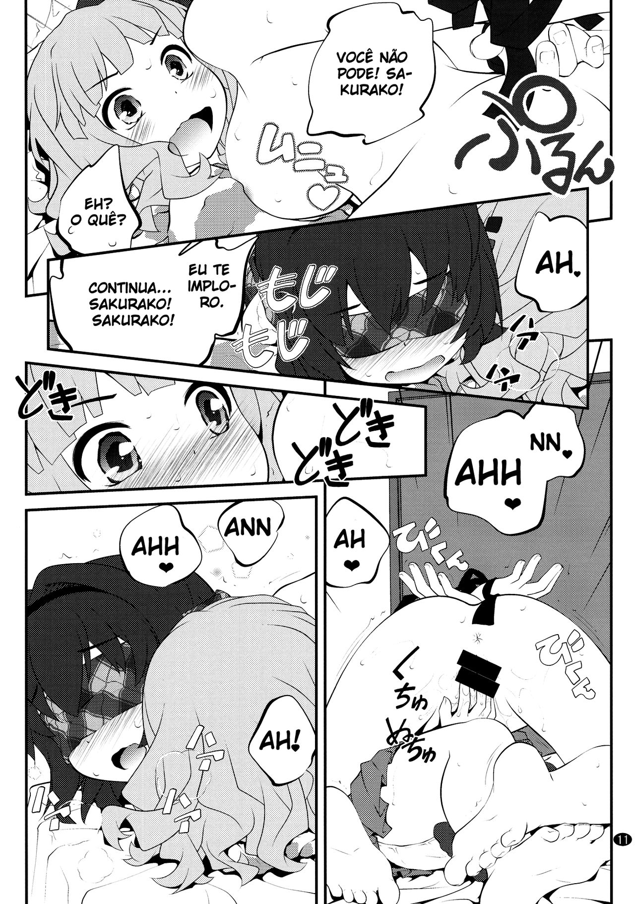 (C88) [Purimomo (Goyac)] Himegoto Flowers 8 (YuruYuri) [Portuguese-BR] [S2Yuri] 图片编号 11