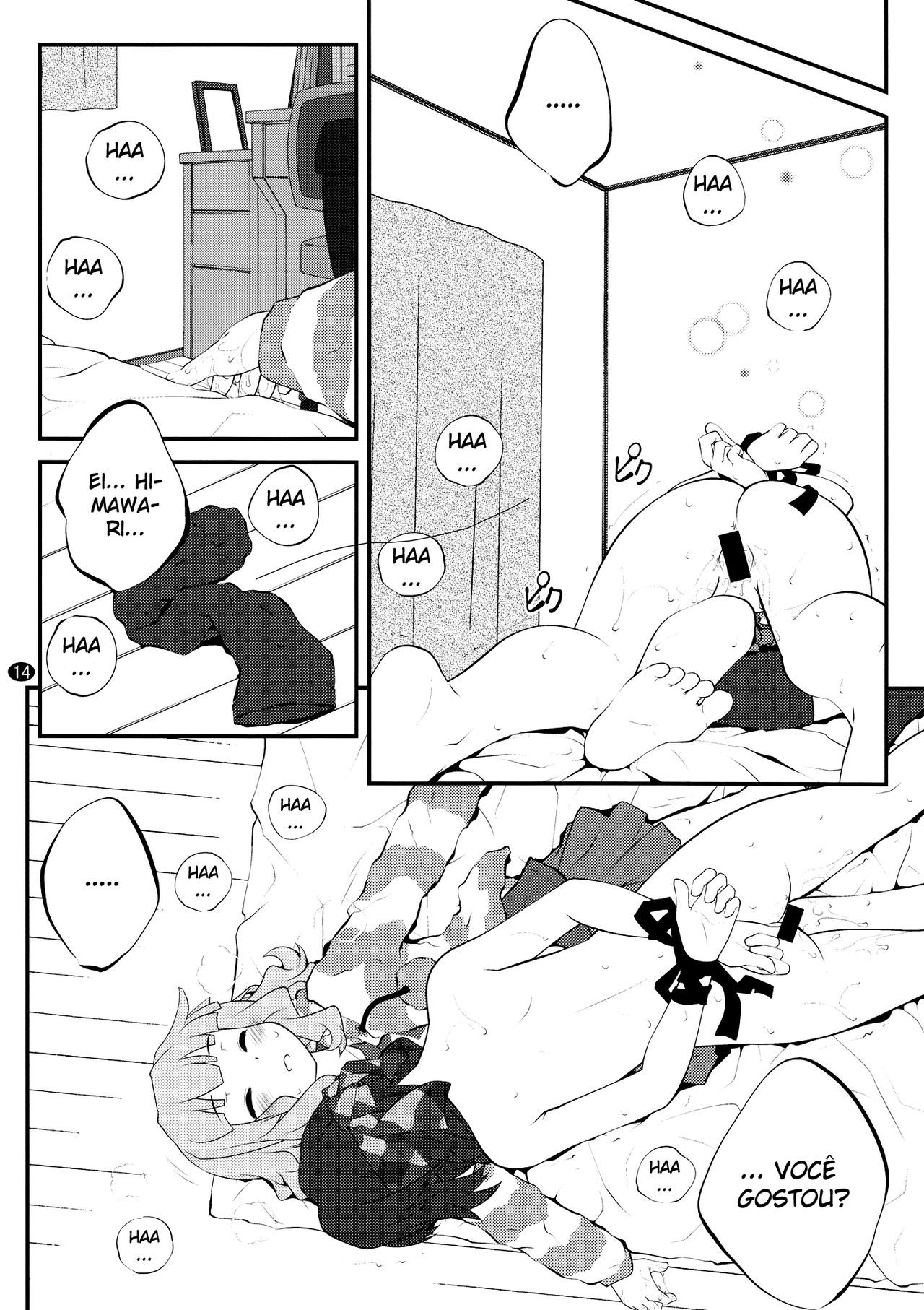 (C88) [Purimomo (Goyac)] Himegoto Flowers 8 (YuruYuri) [Portuguese-BR] [S2Yuri] 图片编号 14