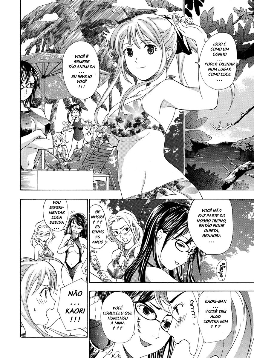[Asagi Ryu] Joshikousei Kishi Kurata Mina | Female High School Student Shogi Player Kurata Mina Ch. 4 (COMIC Momohime 2008-05) [Portuguese-BR] 图片编号 4