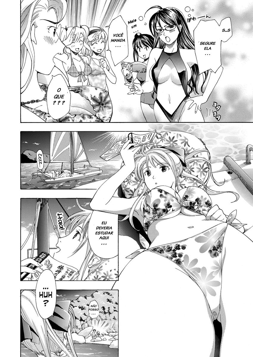 [Asagi Ryu] Joshikousei Kishi Kurata Mina | Female High School Student Shogi Player Kurata Mina Ch. 4 (COMIC Momohime 2008-05) [Portuguese-BR] 图片编号 6