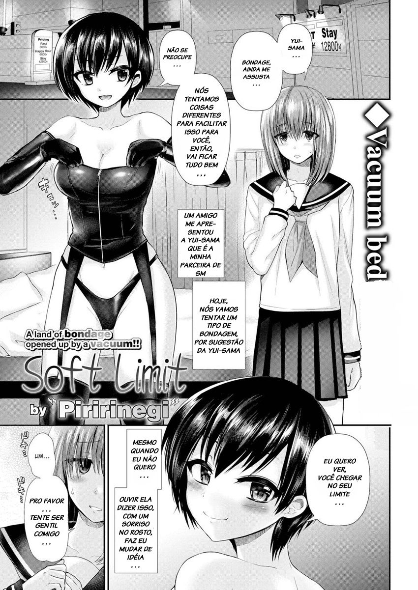 [Piririnegi] Soft Limit (Girls forM Vol. 14) [Portuguese-BR] [LIANEF] 图片编号 1
