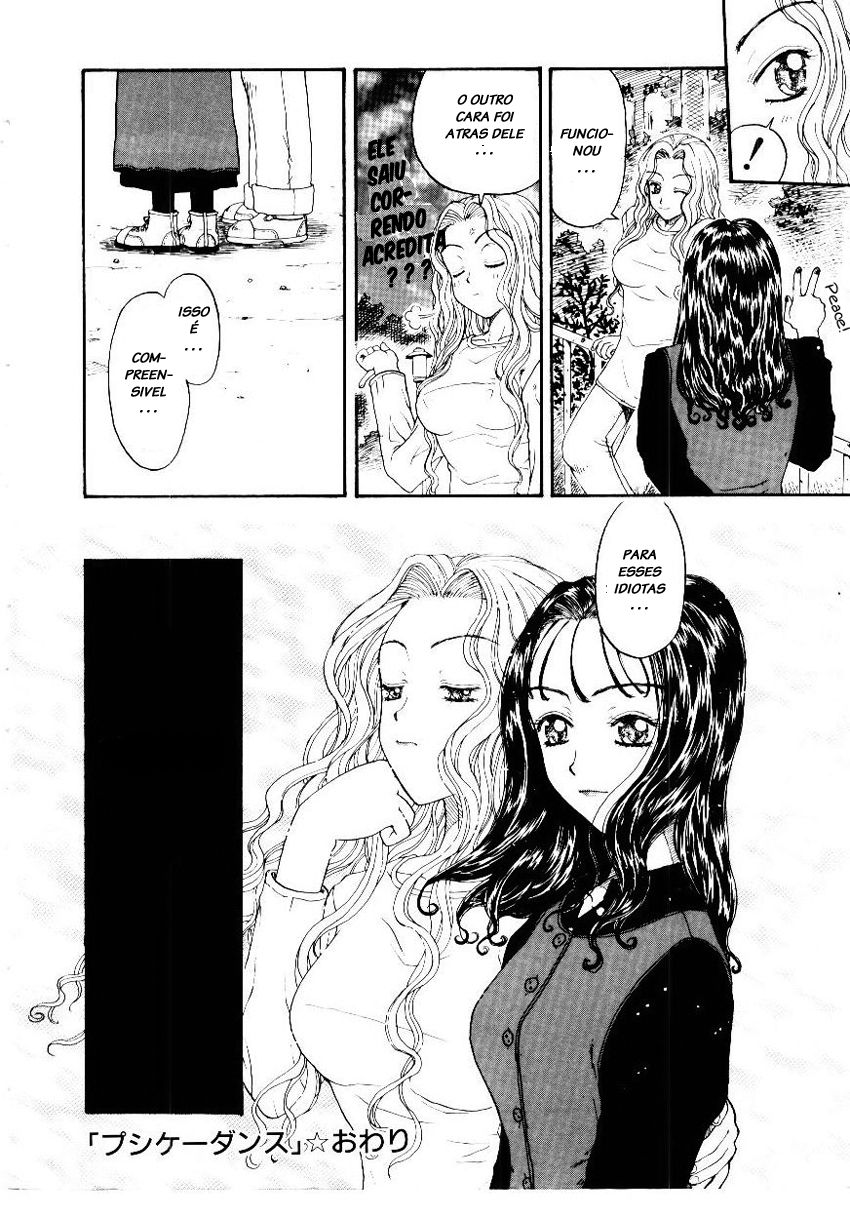 [Kobayashi Shounen] Psyche Dance (Meshibe) [Portuguese-BR] [LIANEF] image number 15