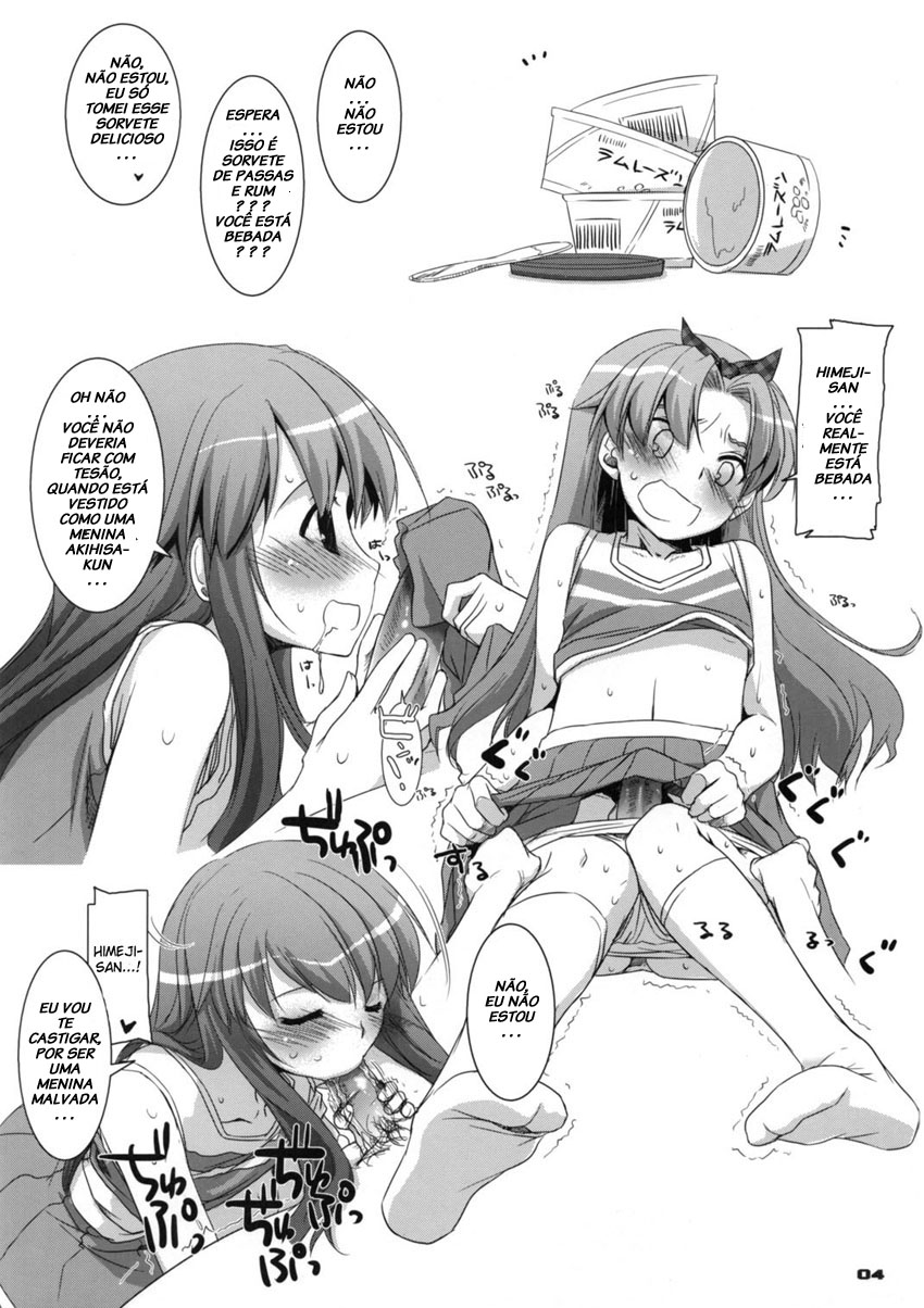(CSP5) [Digital Lover (Nakajima Yuka)] Rough Sketch 51 (Baka to Test to Shoukanjuu) [Portuguese-BR] [LIANEF] image number 4