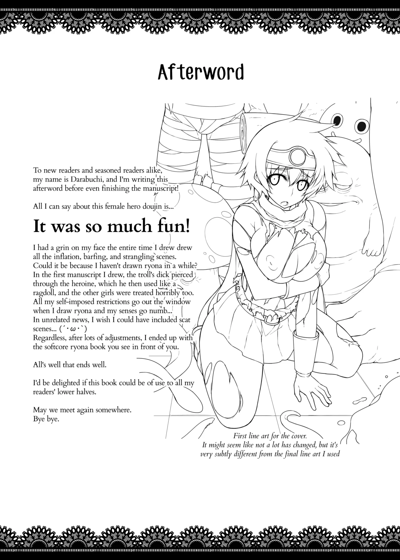 [Darabuchidou (Darabuchi)] ABYSS (Dragon Quest III) {2d-market.com} [Decensored] [Chinese] [无毒汉化组] [LKM渣嵌] [Digital] 图片编号 33