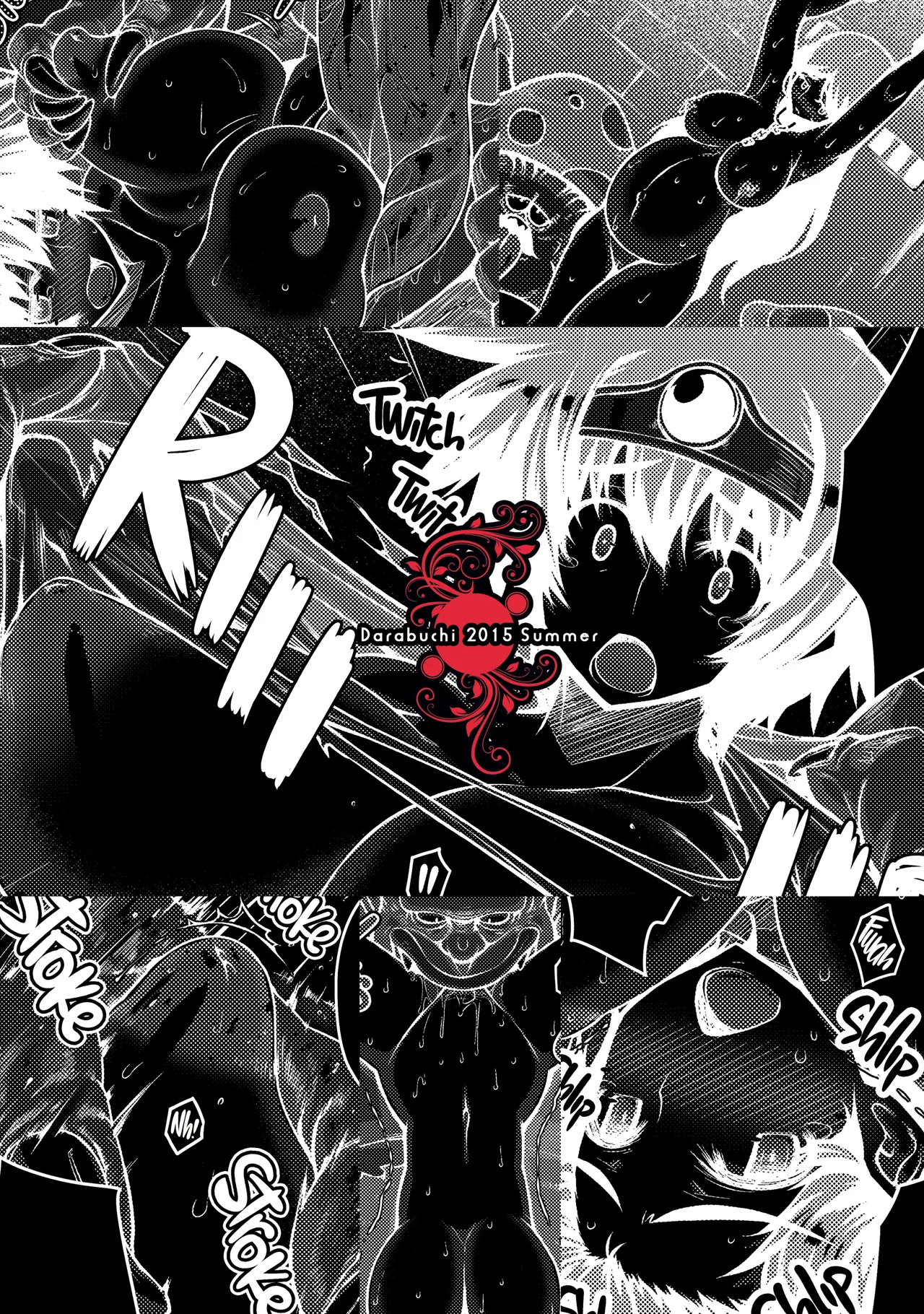 [Darabuchidou (Darabuchi)] ABYSS (Dragon Quest III) {2d-market.com} [Decensored] [Chinese] [无毒汉化组] [LKM渣嵌] [Digital] 图片编号 38