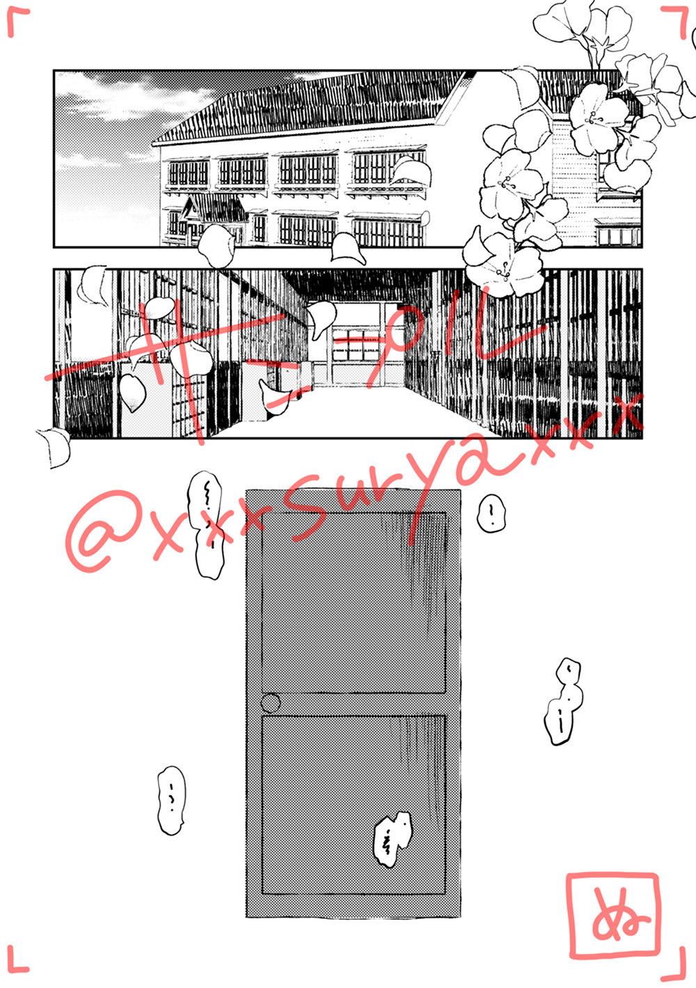 (Super ROOT4to5 2020) [Nu-gumi (Nunu)] Koi Naki Youran (Fate/EXTRA-CCC) [Sample] numero di immagine  3