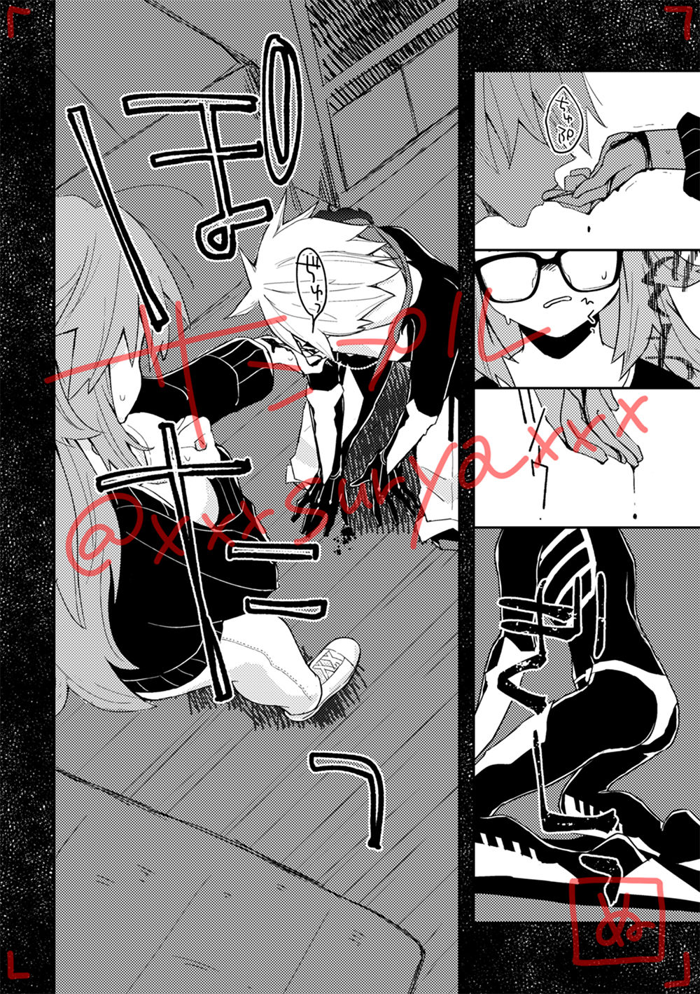 (Super ROOT4to5 2020) [Nu-gumi (Nunu)] Koi Naki Youran (Fate/EXTRA-CCC) [Sample] numero di immagine  13