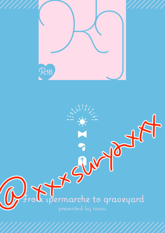 [Nunu] WEB Sairoku Seitsuu Kara Hakaba Made Sanpuru image number 2