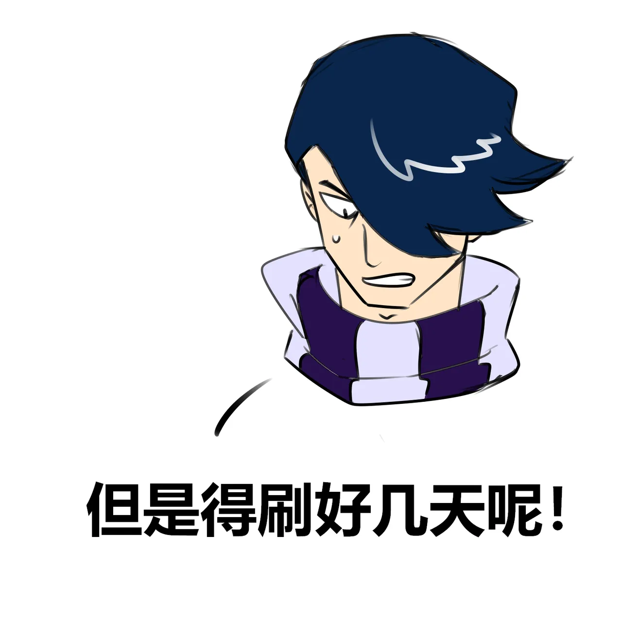 【黄兔子】荒野乱斗：科莱特の2000杯！ numero di immagine  3